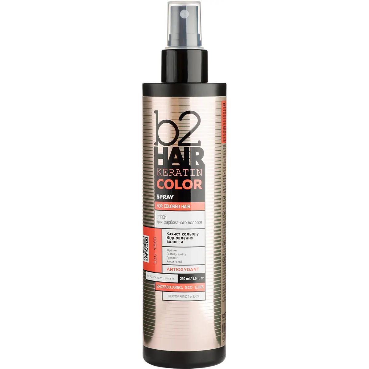 Спрей для окрашенных волос B2Hair Keratin Color 250 мл - фото 1