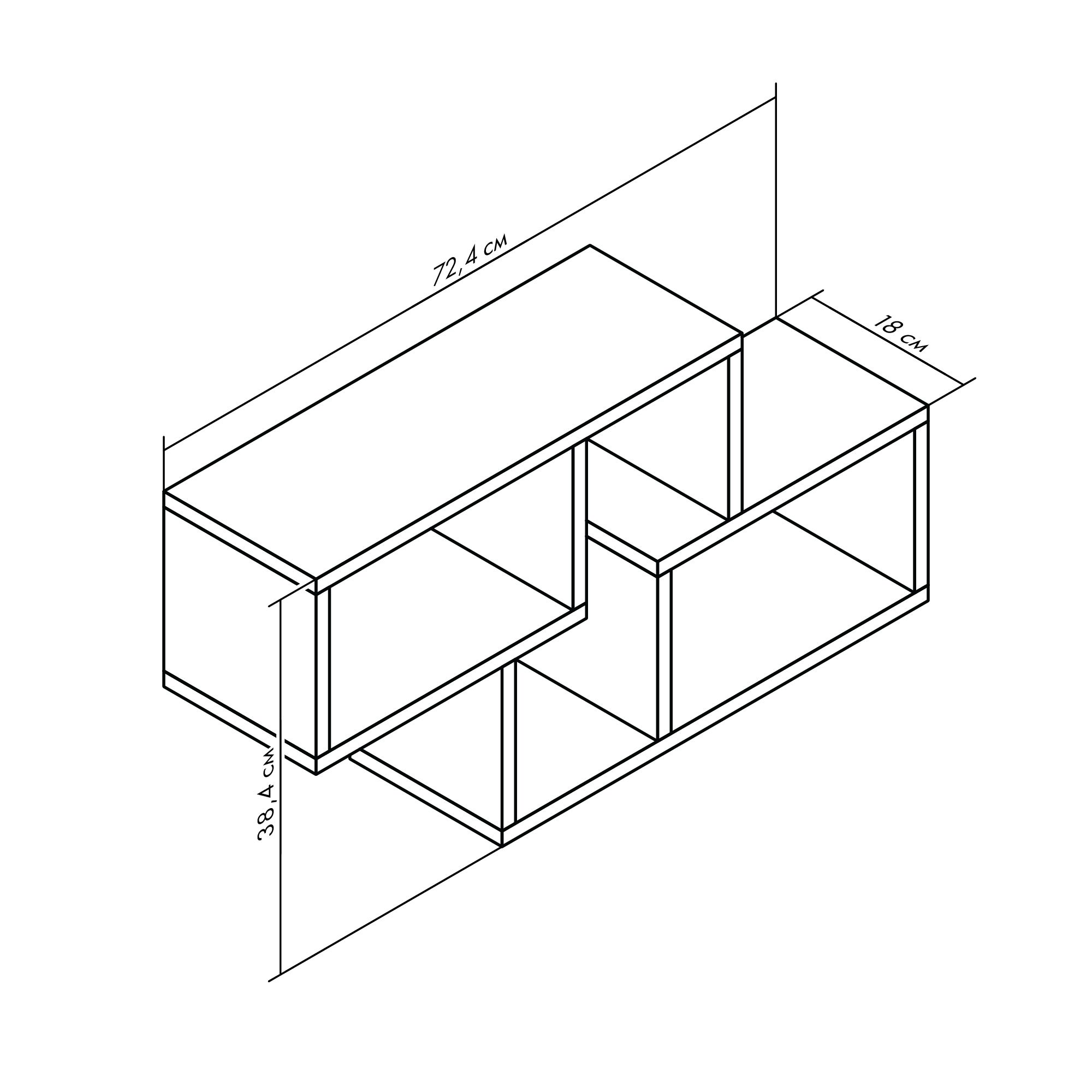 Полка Hopanchuk Furniture Юджин антрацит (47C6) - фото 3