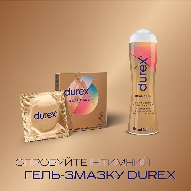 Презервативи із синтетичного латексу з силіконовою змазкою Durex Real Feel, натуральні відчуття, 3 шт. (5052197026689) - фото 5