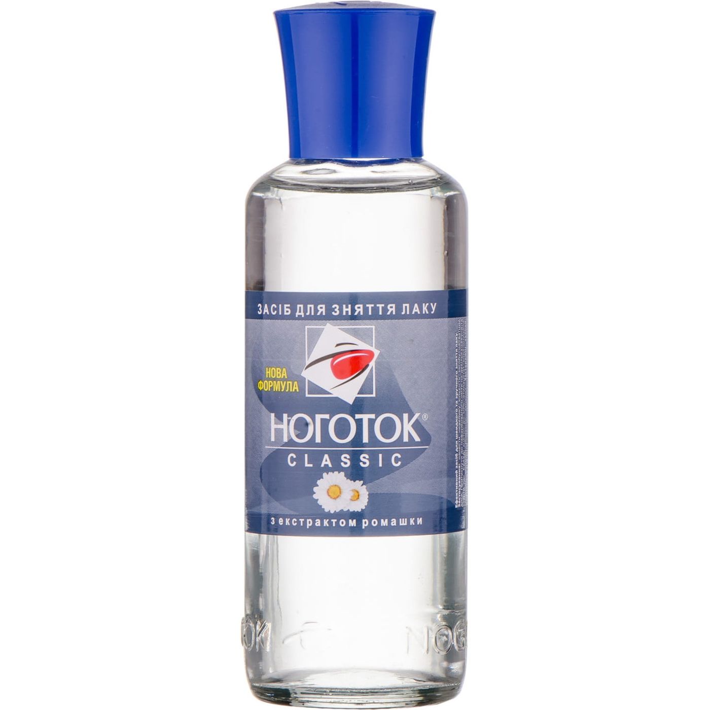 Жидкость для снятия лака Ноготок Classic с экстрактом ромашки 100 мл - фото 1