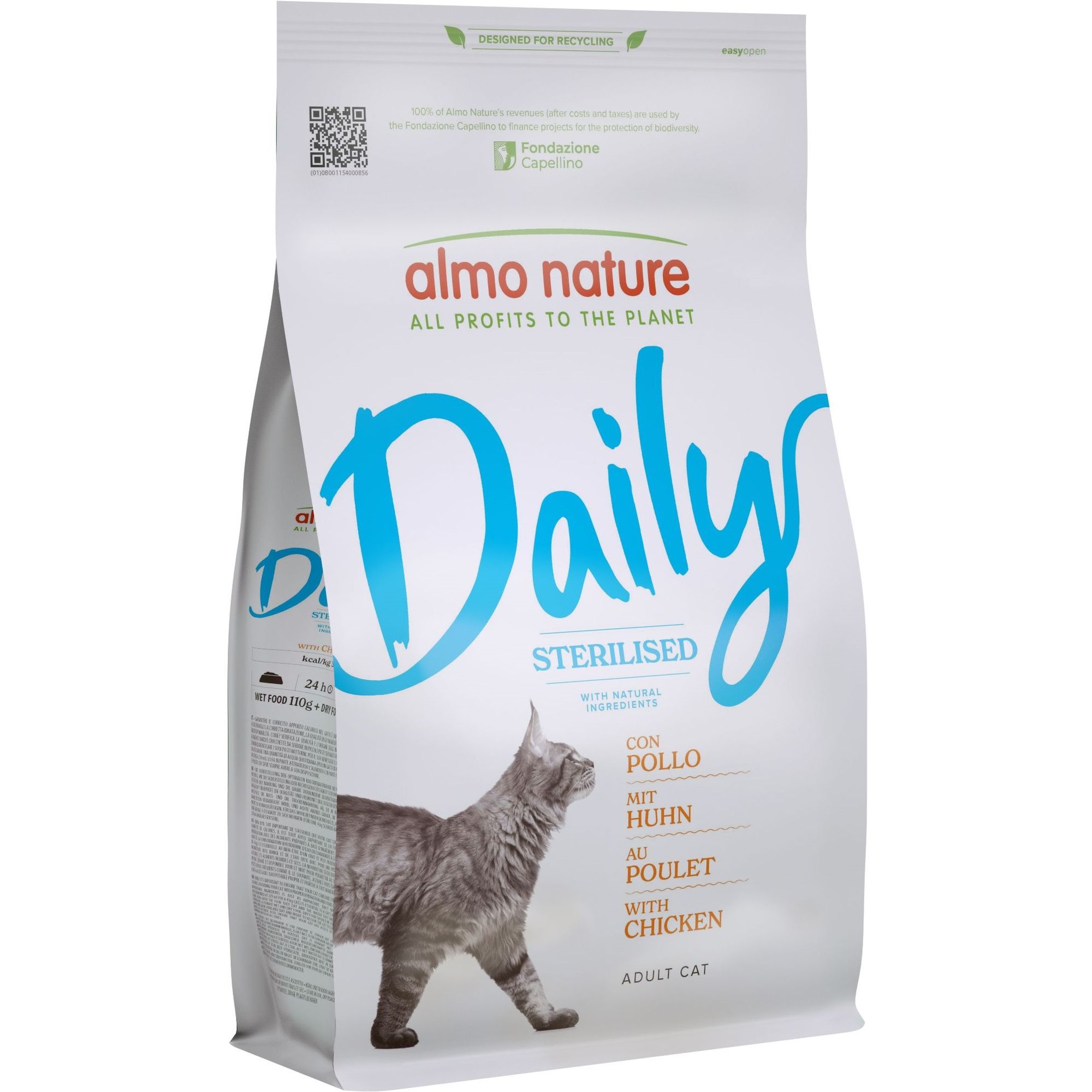 Сухий корм для стерилізованих котів Almo Nature Daily Cat Sterilised з куркою 1.2 кг - фото 1