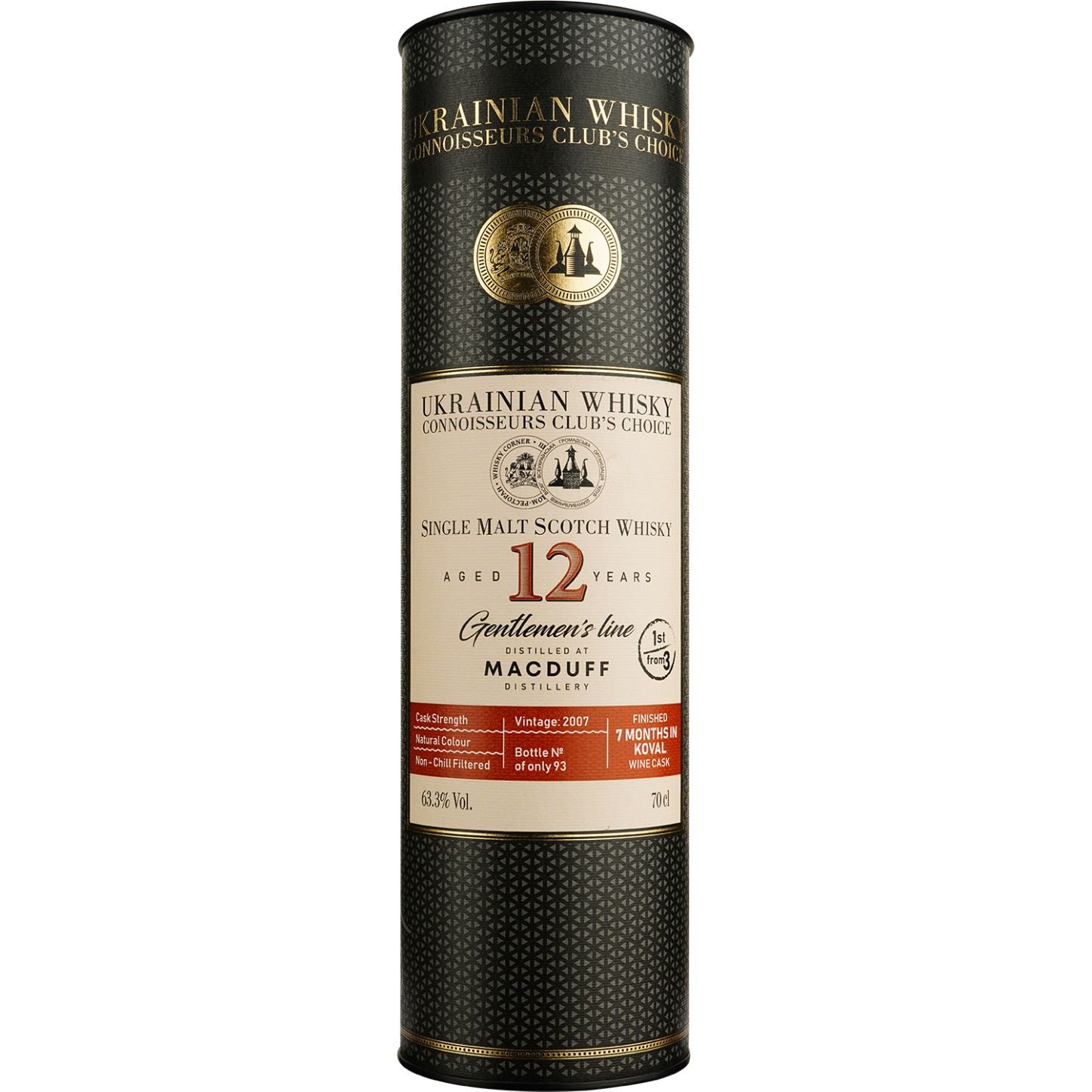 Віскі Macduff 12 Years Old Koval Single Malt Scotch Whisky, у подарунковій упаковці, 63,3%, 0,7 л - фото 3