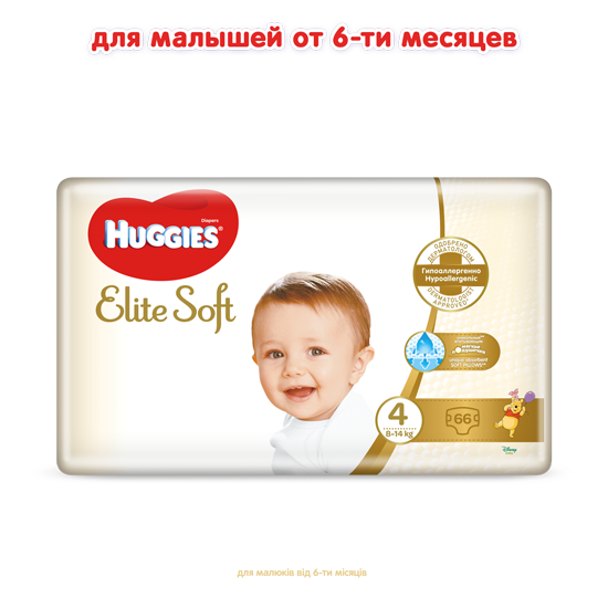 Підгузки Huggies Elite Soft 4 (8-14 кг), 66 шт. - фото 2