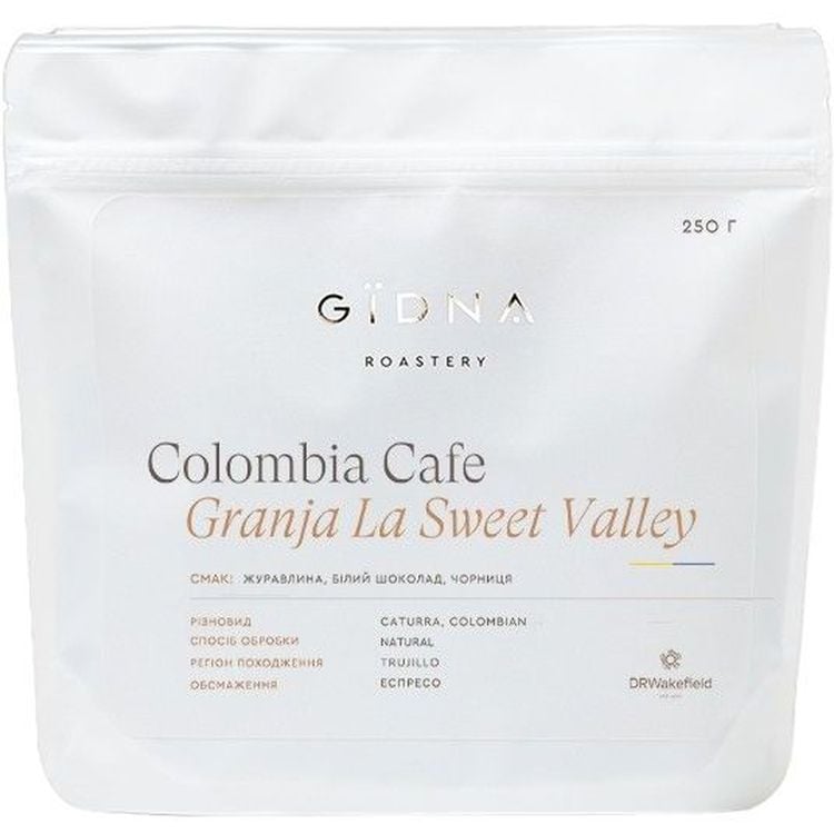 Кава у зернах Gidna Roastery Colombia Cafе Granja La Sweet Valey Filter 250 г - фото 1