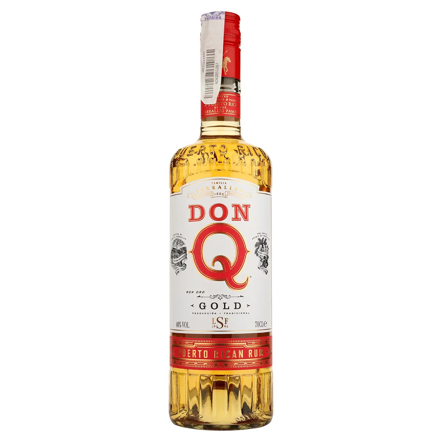 Набір Rum&Cola Easy Mix: Ром Don Q Gold 40% 0.7 л + Газований напій Fentimans Curiosity Cola 0.75 л - фото 2