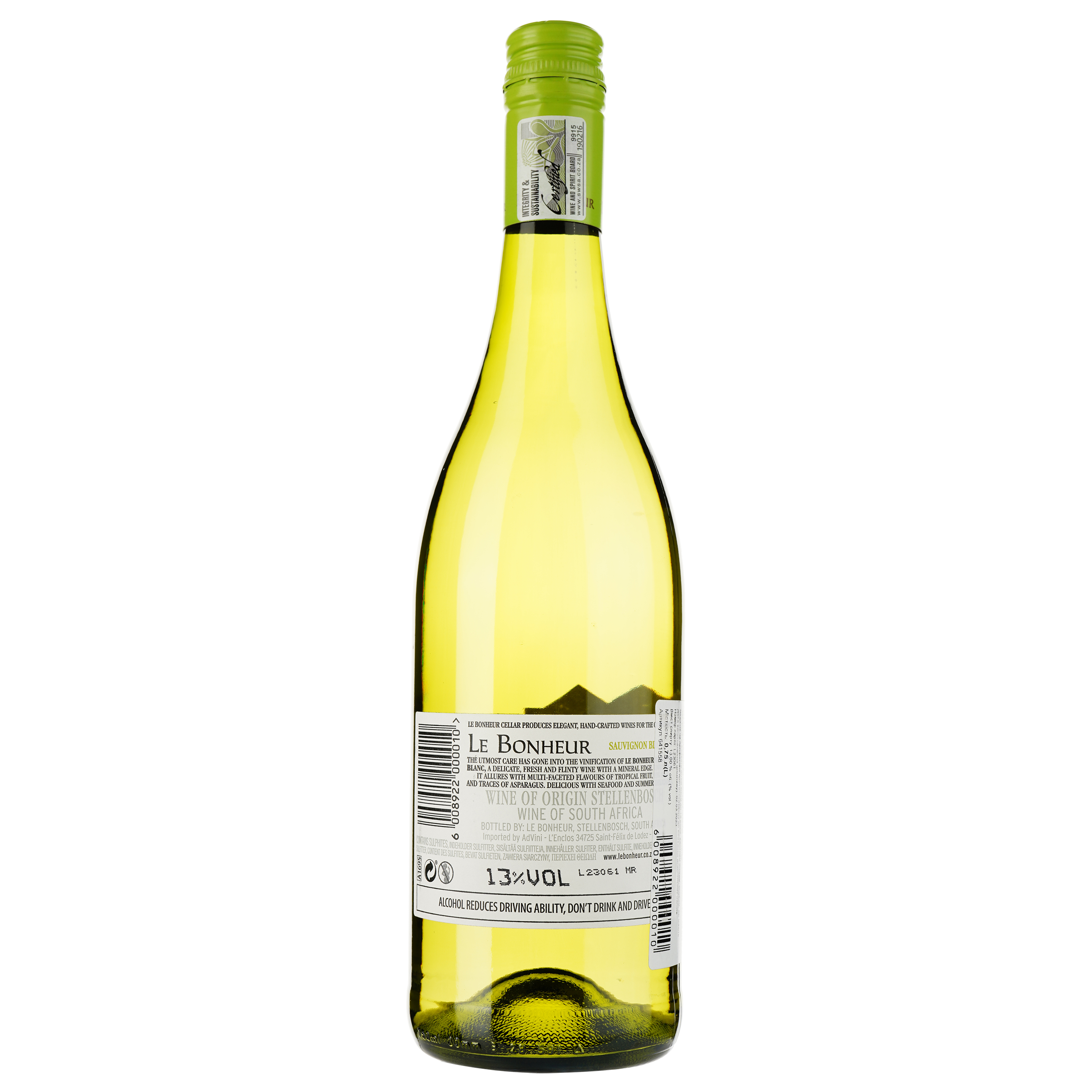 Вино Le Bonheur Sauvignon Blanc 2022 белое сухое 0.75 л - фото 2