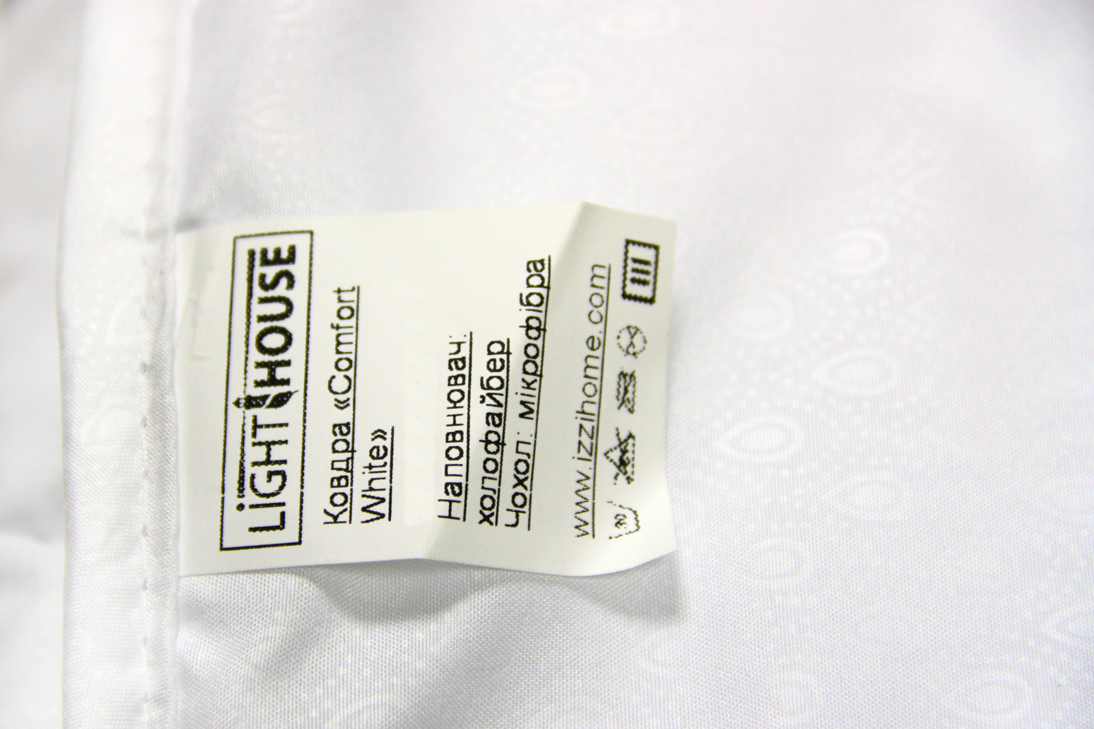 Ковдра LightHouse Comfort, 215х195 см, White (2200000546760) - фото 4