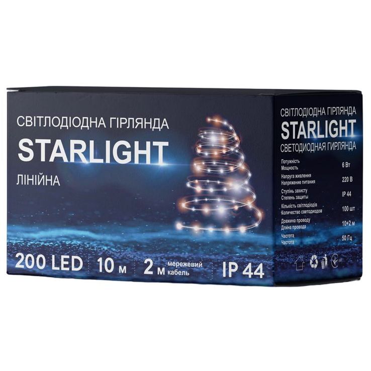 Гирлянда уличная Starlight линейная белый свет Flash 200 LED 10 м (57278) - фото 1