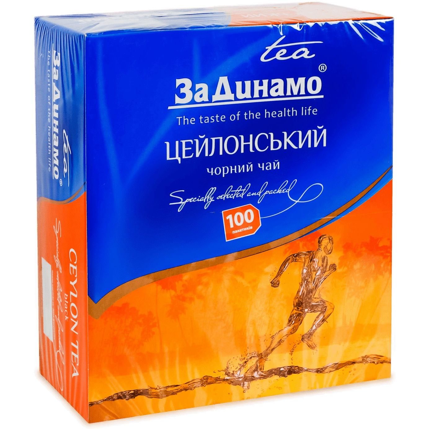 Чай чорний За Динамо БОПФ, 100 пакетиків - фото 1