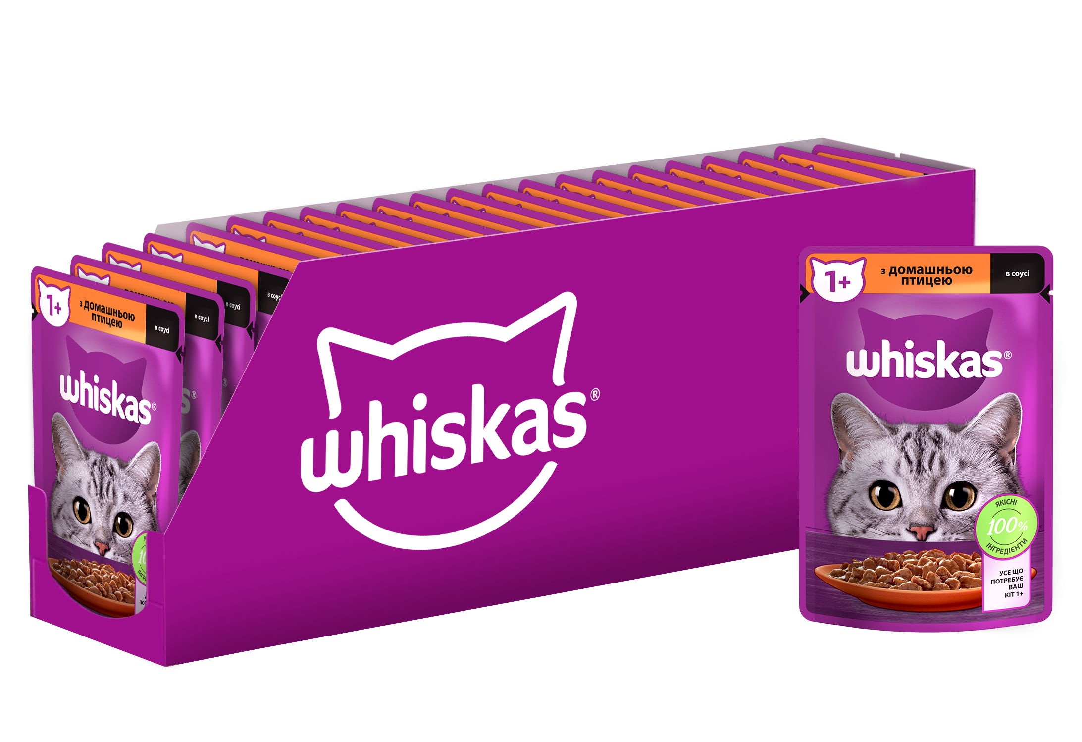 Вологий корм для котів Whiskas, з домашньою птицею в соусі, 85 г - фото 2