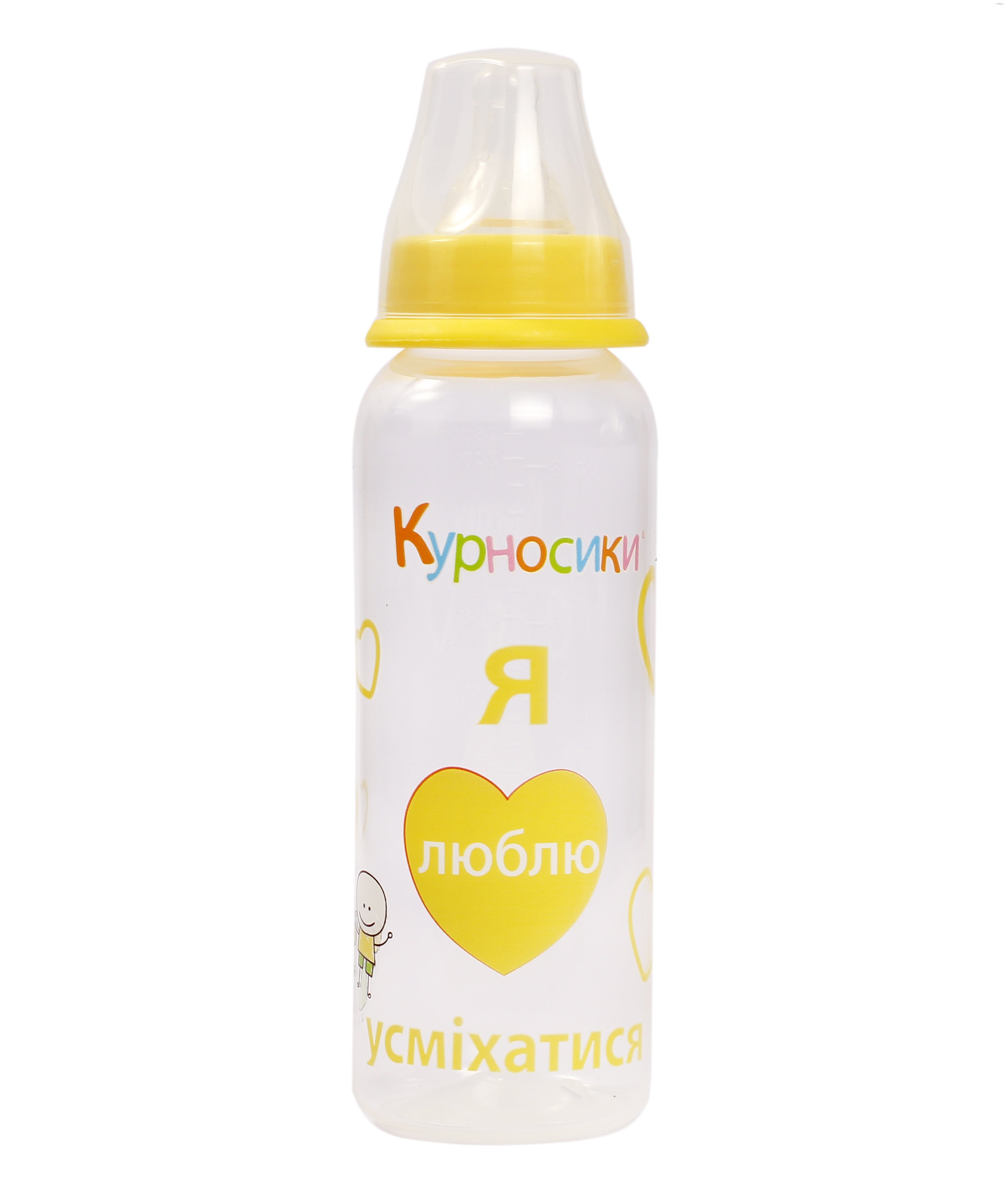 Бутылочка для кормления Курносики, с силиконовой соской, 250 мл, желтый (7002 жовт) - фото 1