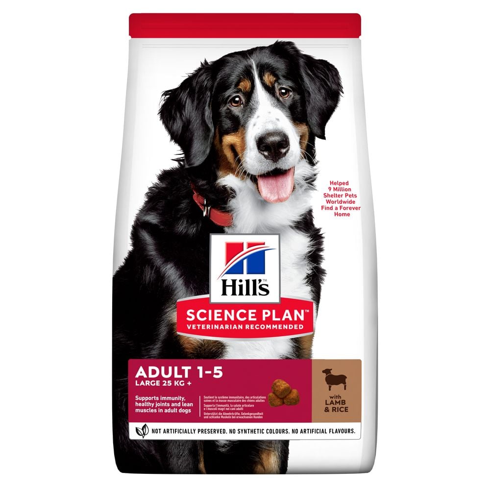 Сухий корм для дорослих собак великих порід Hill’s Science Plan Adult Large Breed, з ягням і рисом, 14 кг (604373) - фото 1