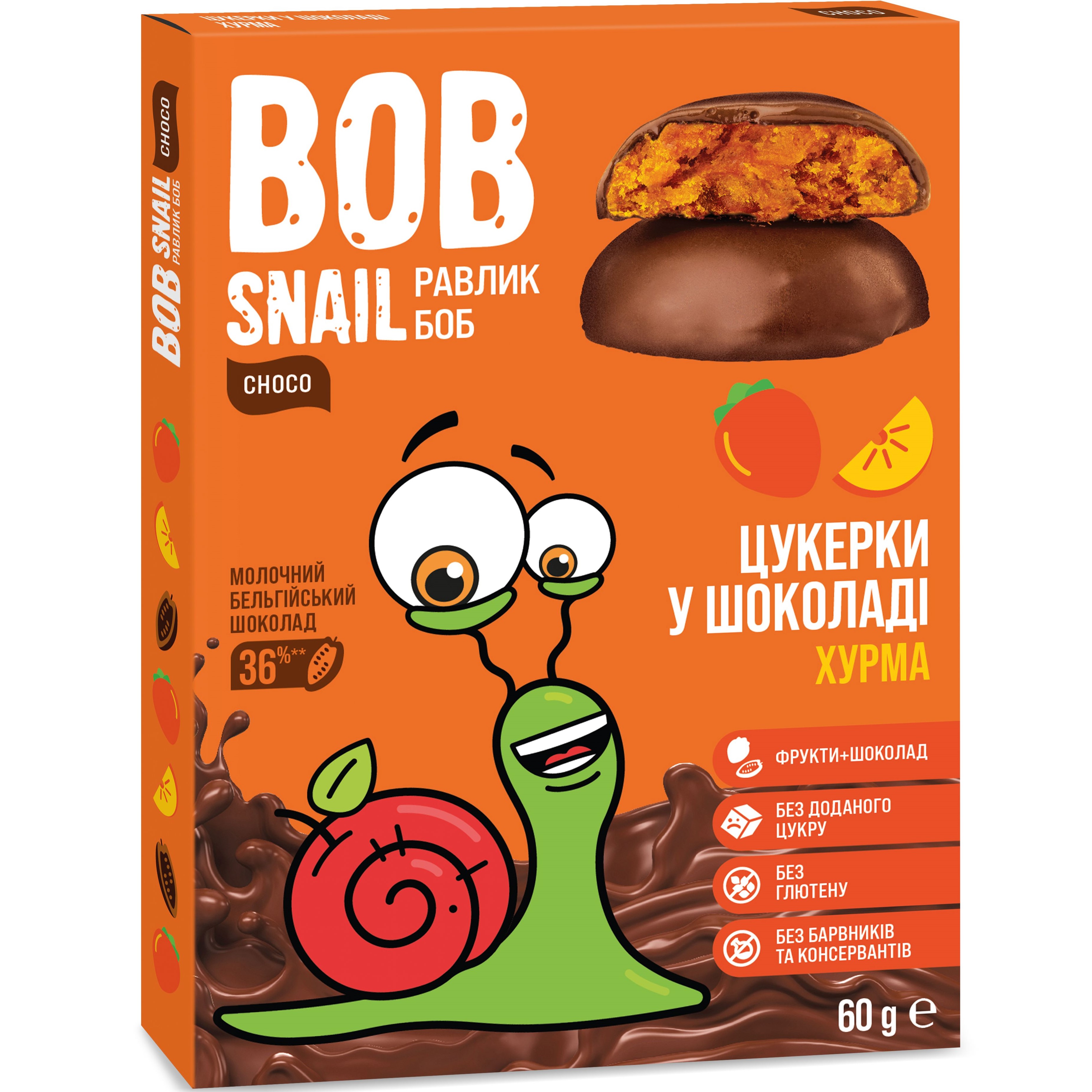 Цукерки з хурми Bob Snail у молочному шоколаді 60 г - фото 1
