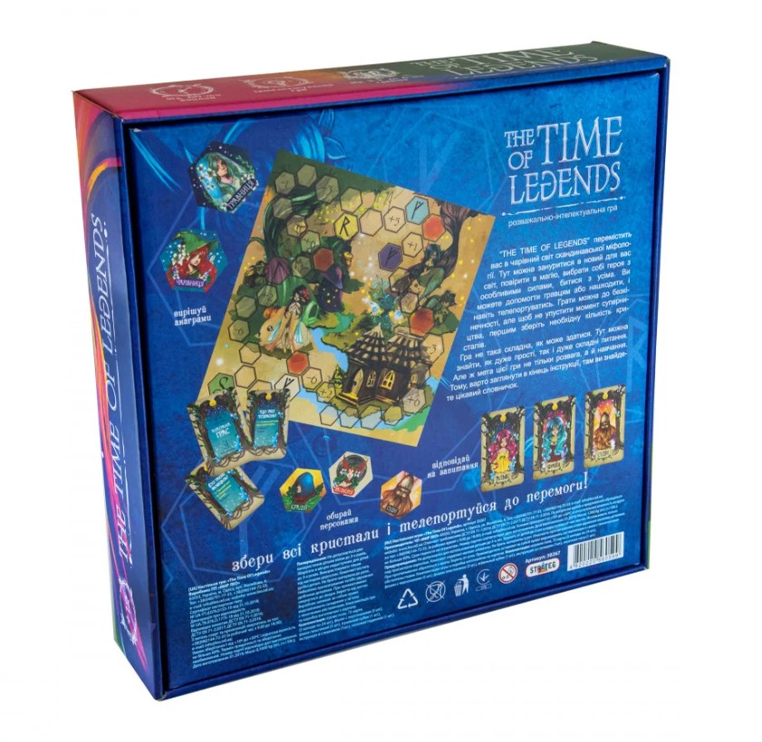 Настольная игра Strateg The time of legends, на украинском языке (30267) - фото 2