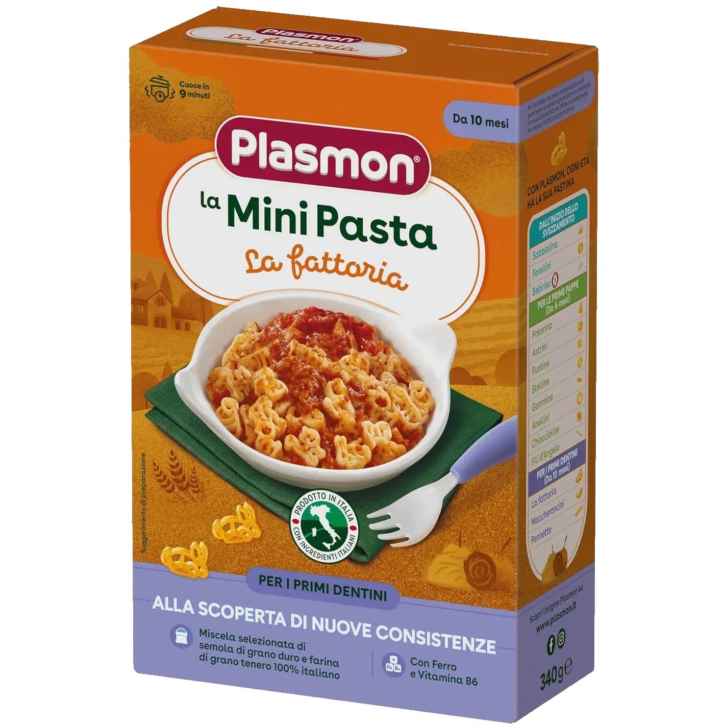 Макарони Plasmon Mini Pasta La Fattoria, 340 г - фото 1