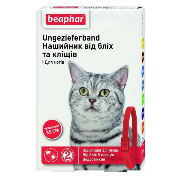 Ошейник Beaphar от блох и клещей для кошек, 35 см, красный (13251) - фото 1