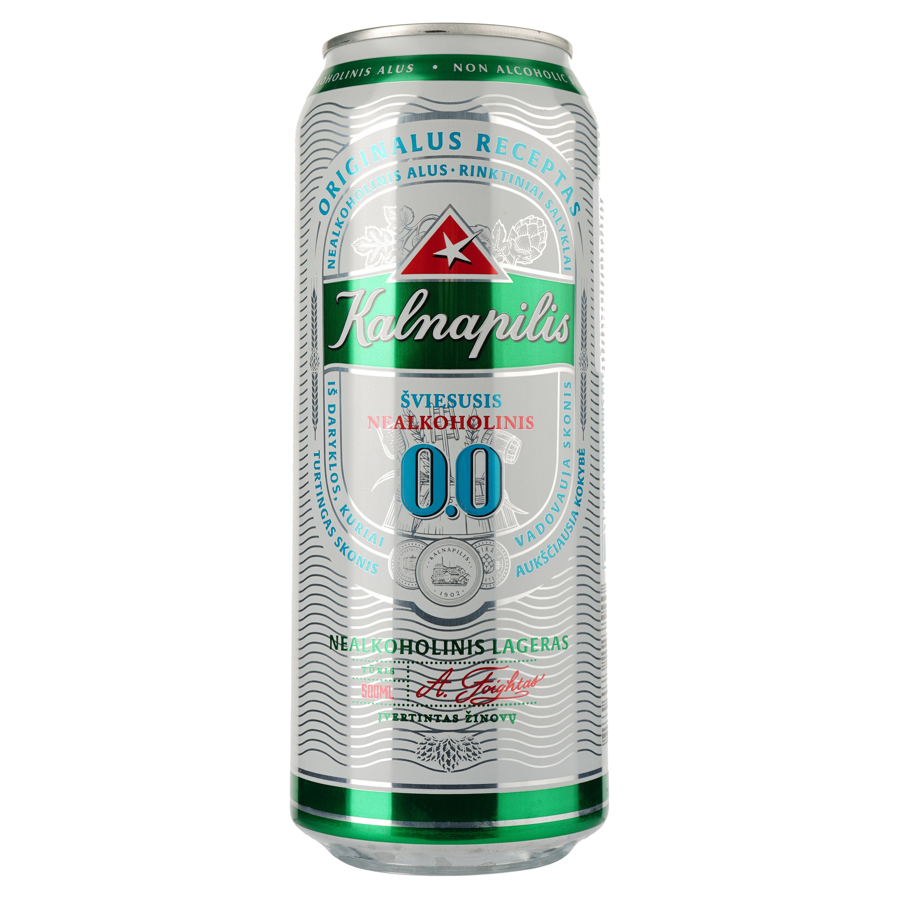 Пиво Kalnapilis Non-Alko Classic светлое, ж/б, 0.5 л - фото 1