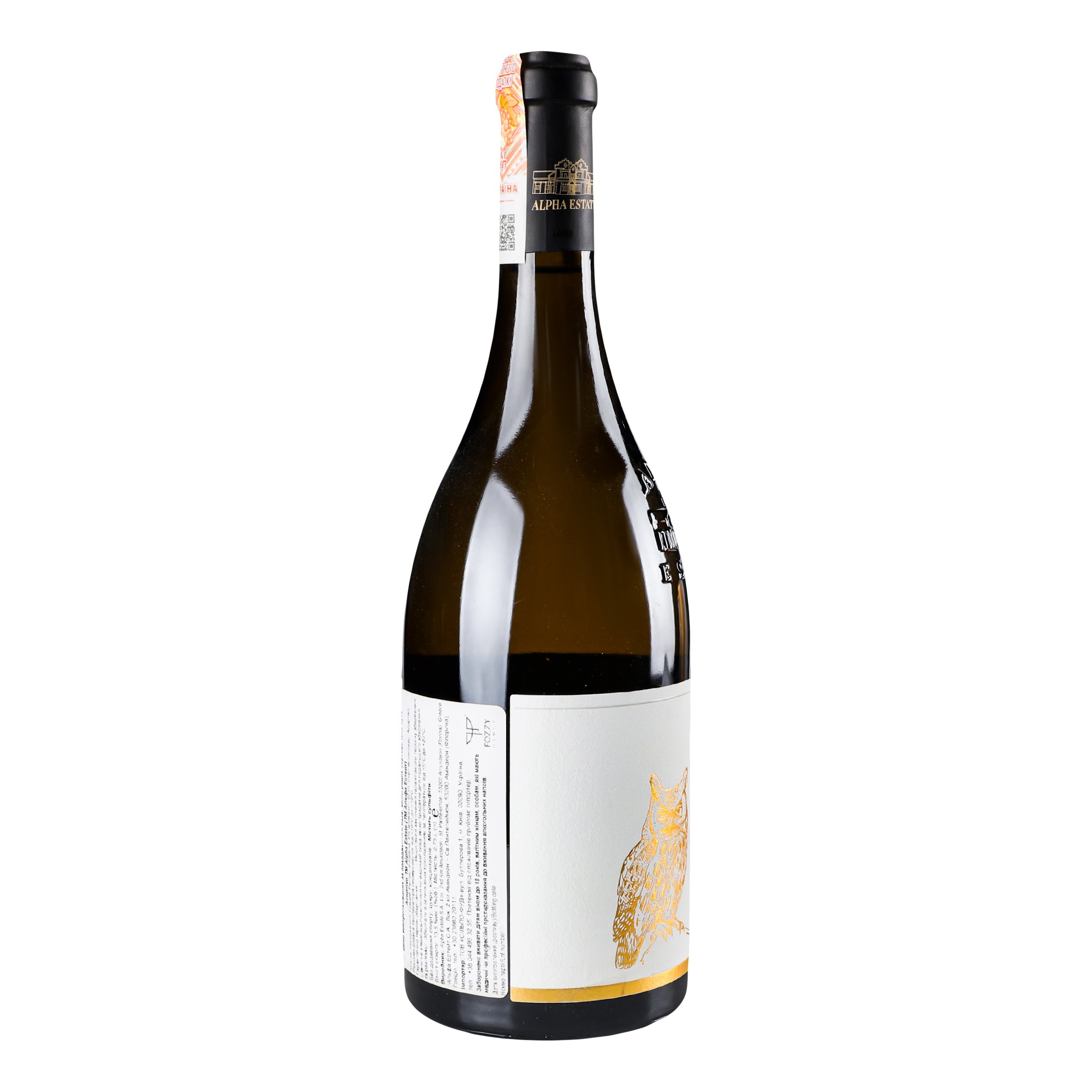 Вино Alpha Estate Assyrtiko, белое, сухое, 12,5 %, 0,75 л (798108) - фото 3