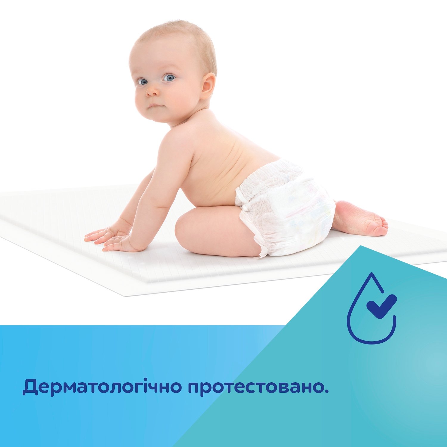 Одноразові гігієнічні пелюшки Canpol babies, 60х60 см, 10 шт. (78/006) - фото 6