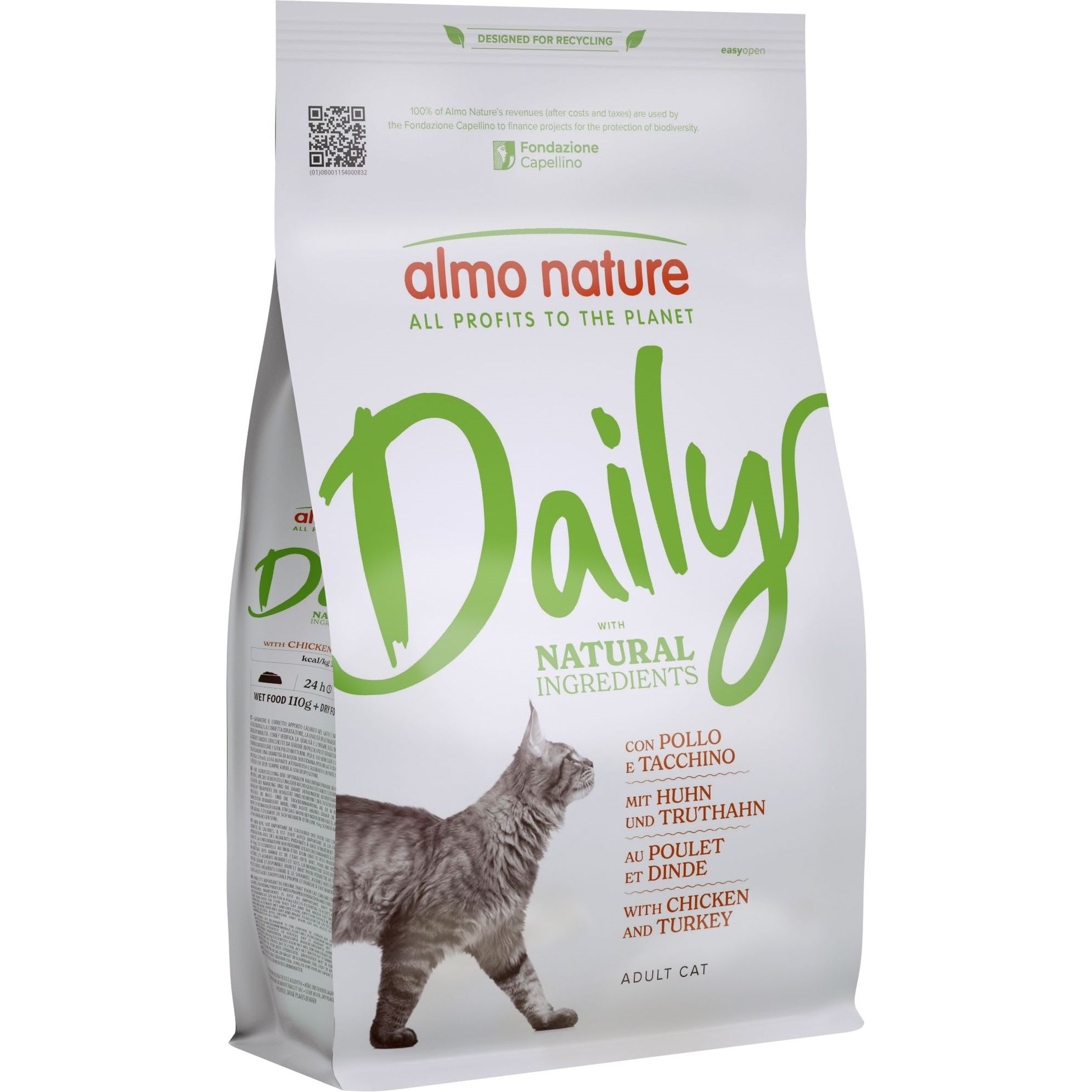 Сухой корм для кошек Almo Nature Daily Cat с курицей и индейкой 1.2 кг - фото 1