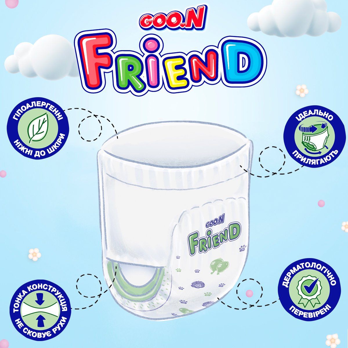 Підгузки-трусики Goo.N Friend Pants унісекс розмір 7 (18-30 кг) 42 шт. - фото 2