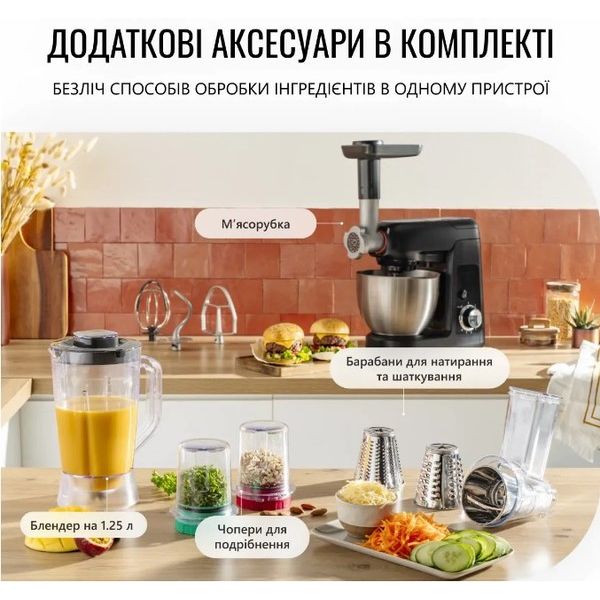 Кухонна машина Tefal Bake Partner (QB525838) - фото 12