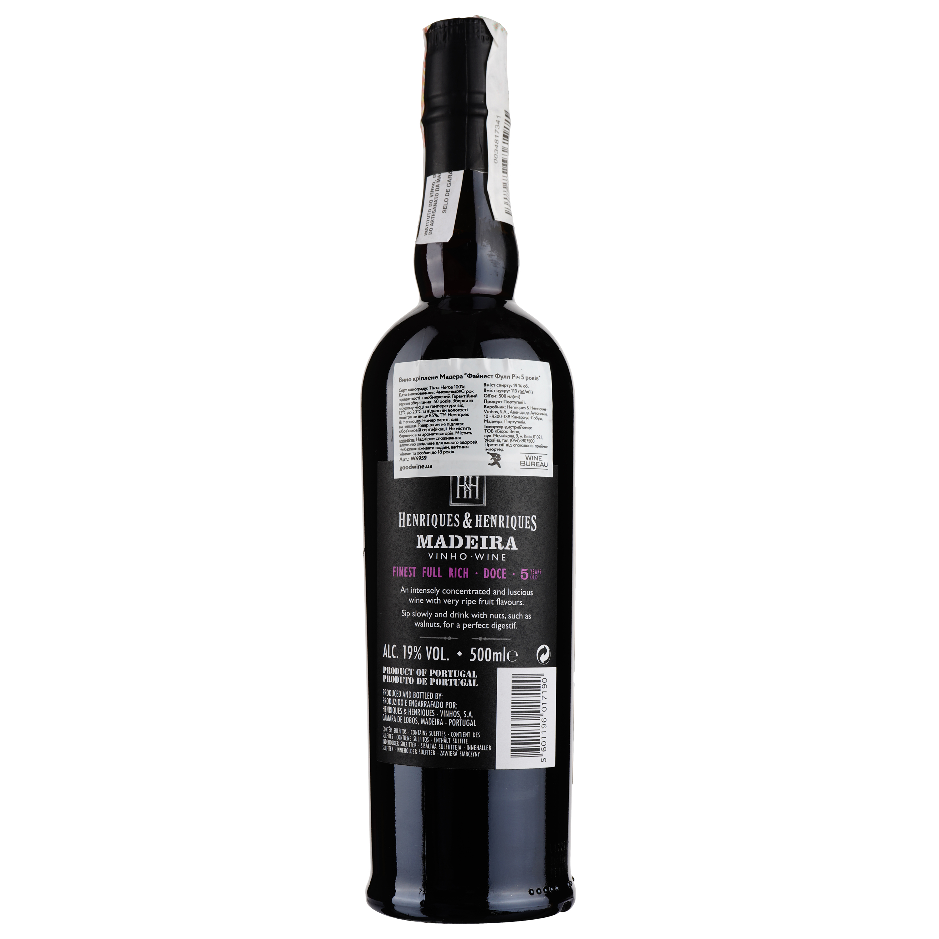 Вино Henriques&Henriques Madeira 5yo Finest Full Rich, красное, сладкое, 19%, 0,5 л - фото 2