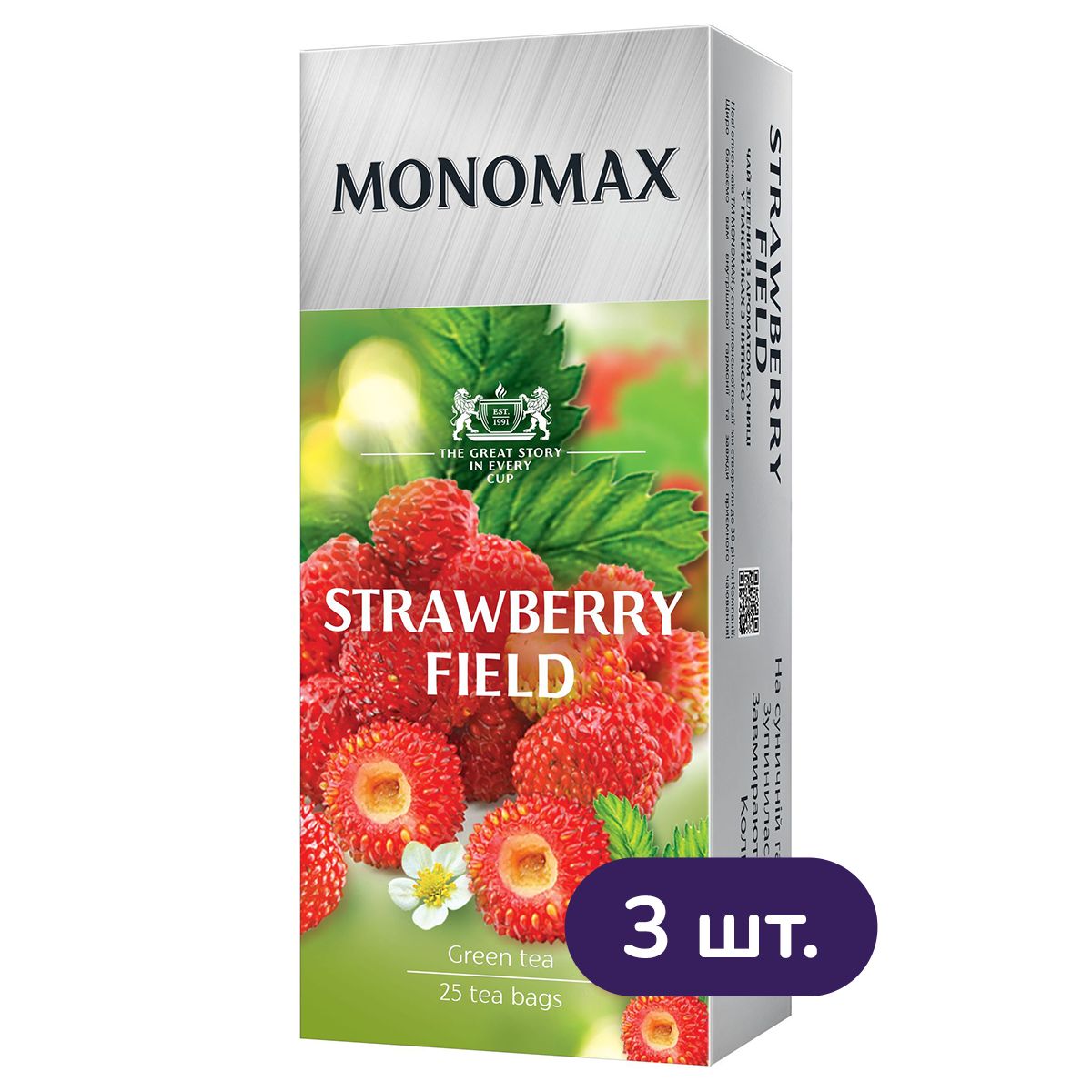 Набір пакетованого зеленого чаю Monomax Strawberry Field 112.5 г (75 шт. x 1.5 г) - фото 2