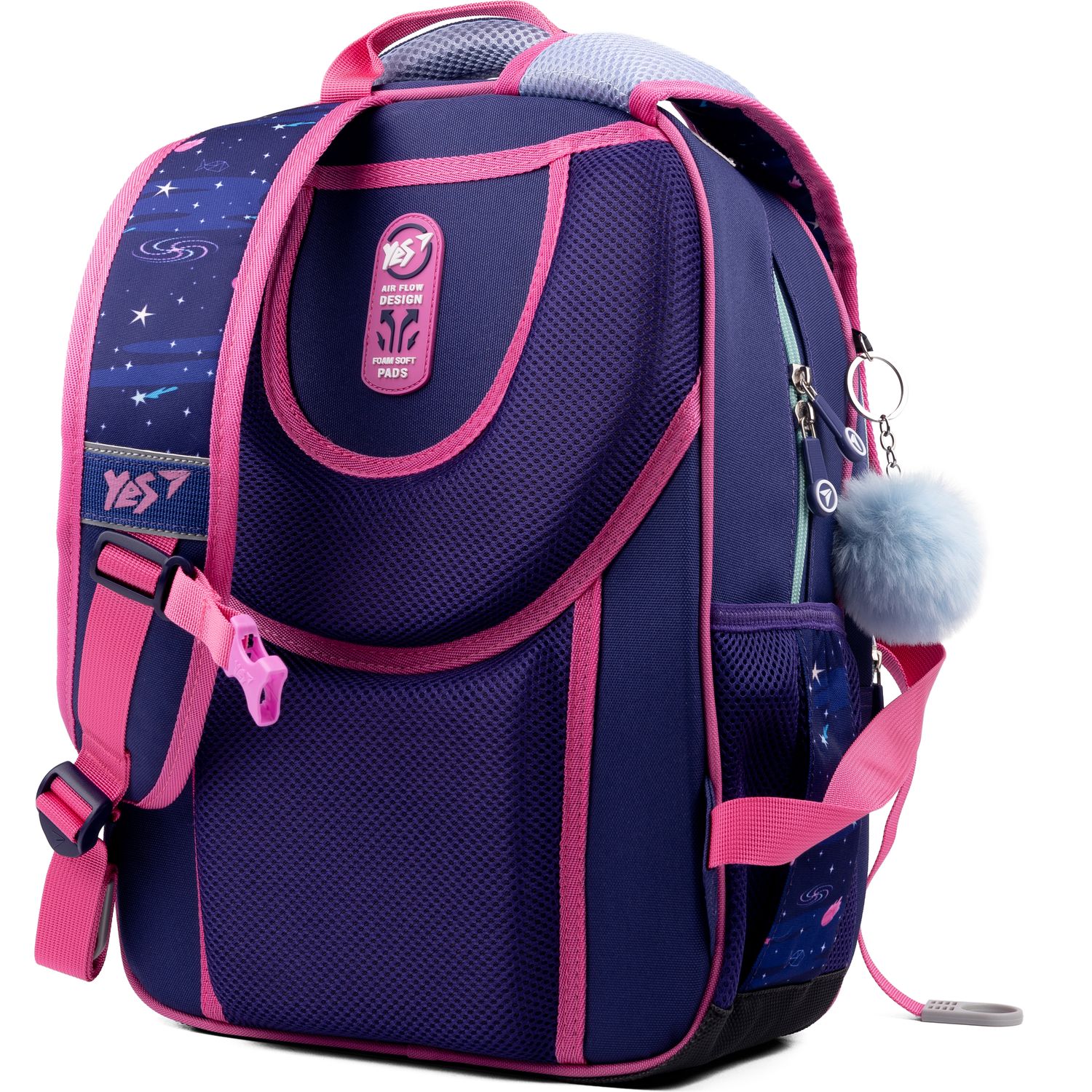 Рюкзак Yes S-40 Space Girl, фіолетовий з рожевим (553837) - фото 3