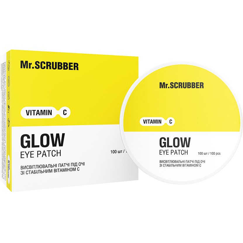 Патчі під очі висвітлювальні Mr.Scrubber Glow Vitamin C зі стабільним вітаміном С - фото 1