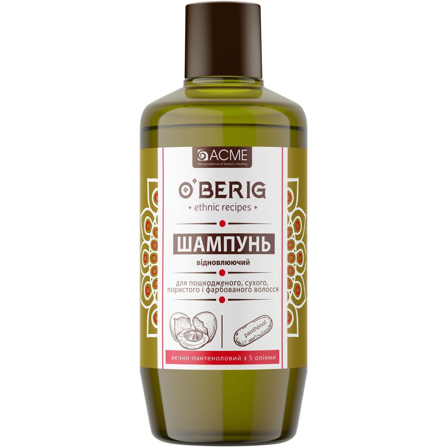 Олія-шампунь O'Berig Яєчно-пантеноловий з 5 оліями, для пошкодженного, сухого, пористого та фарбованого волосся, 500 мл - фото 1