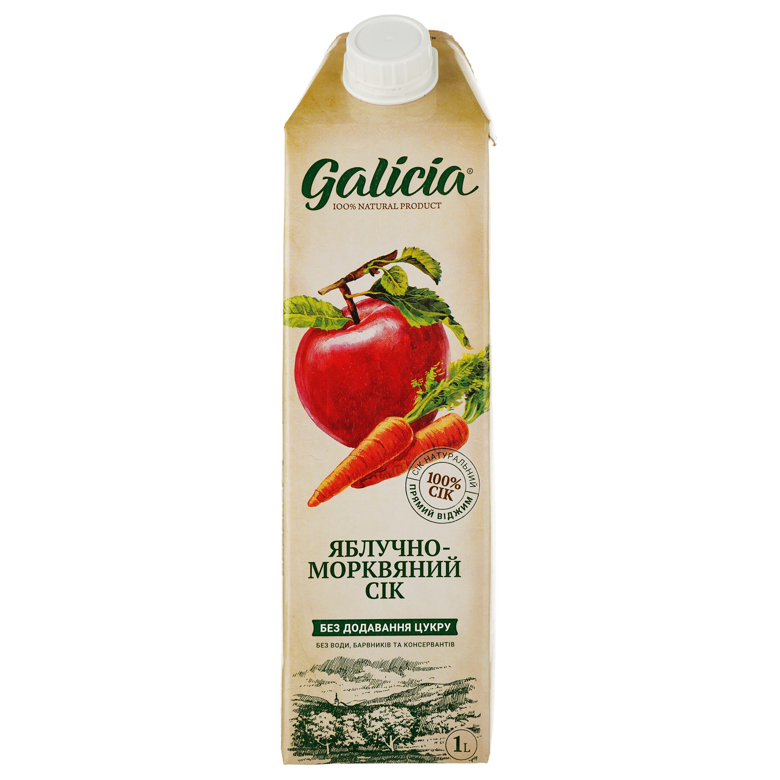 Сік Galicia Яблучно-морквяний прямого віджиму 1 л (549573) купити у ...