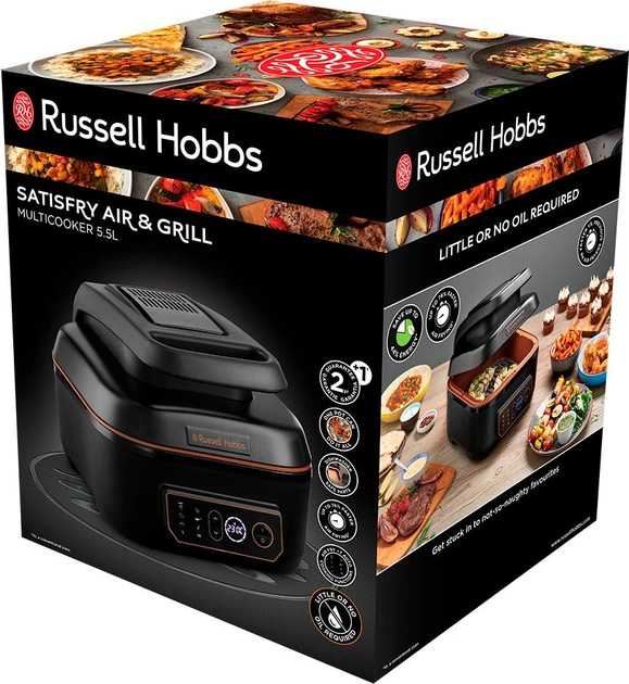 Мультипечь Russell Hobbs SatisFry Air&Grill 26520-56 - фото 7