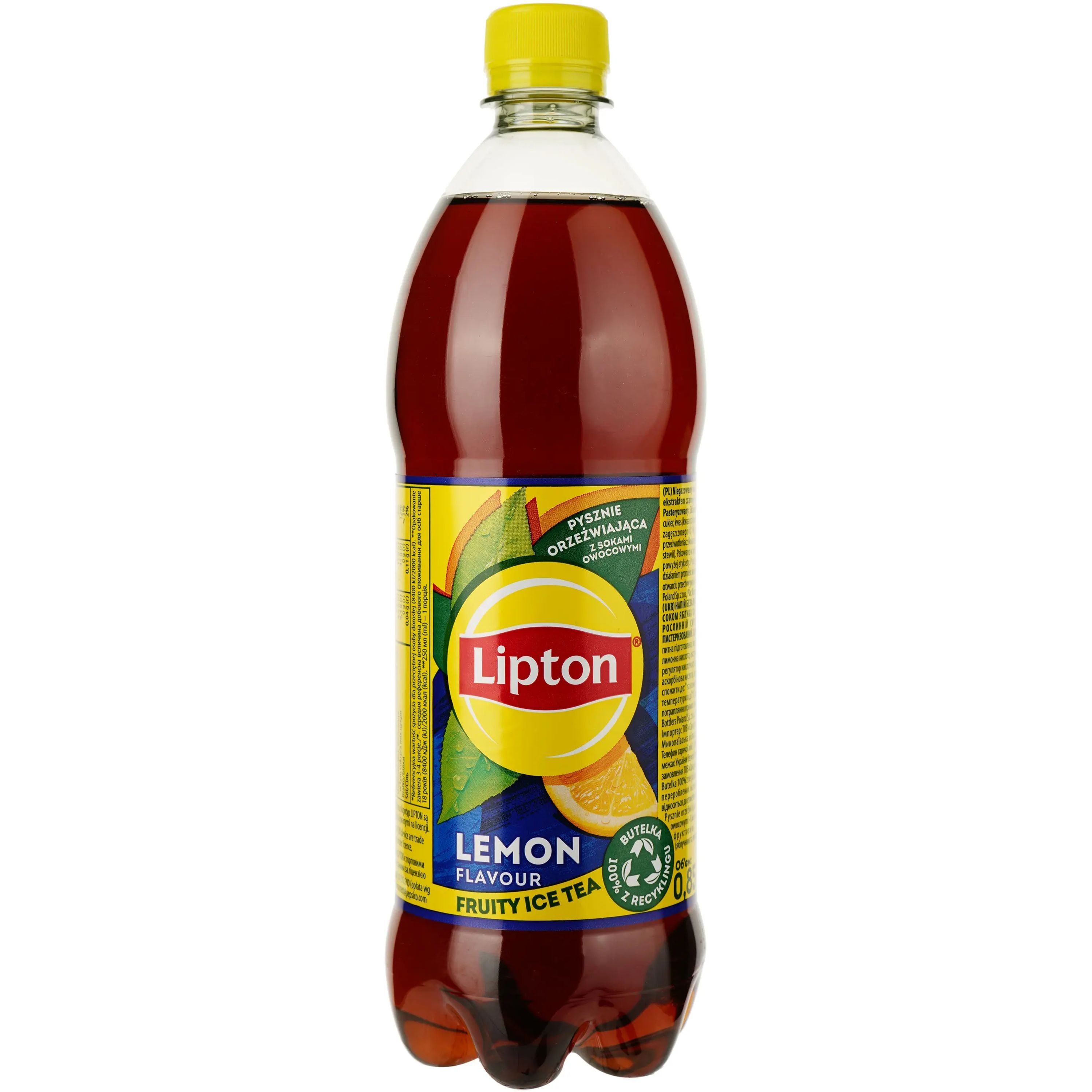 Холодний чай Lipton Ice Tea Чорний з лимоном 0.85 л - фото 1