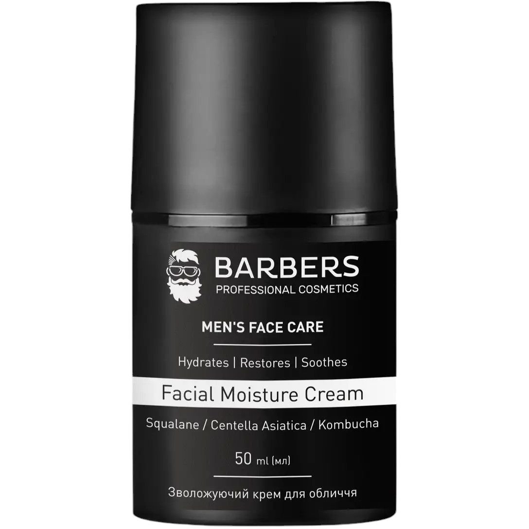 Крем для лица Barbers Facial Moisture Cream увлажняющий 50 мл - фото 1