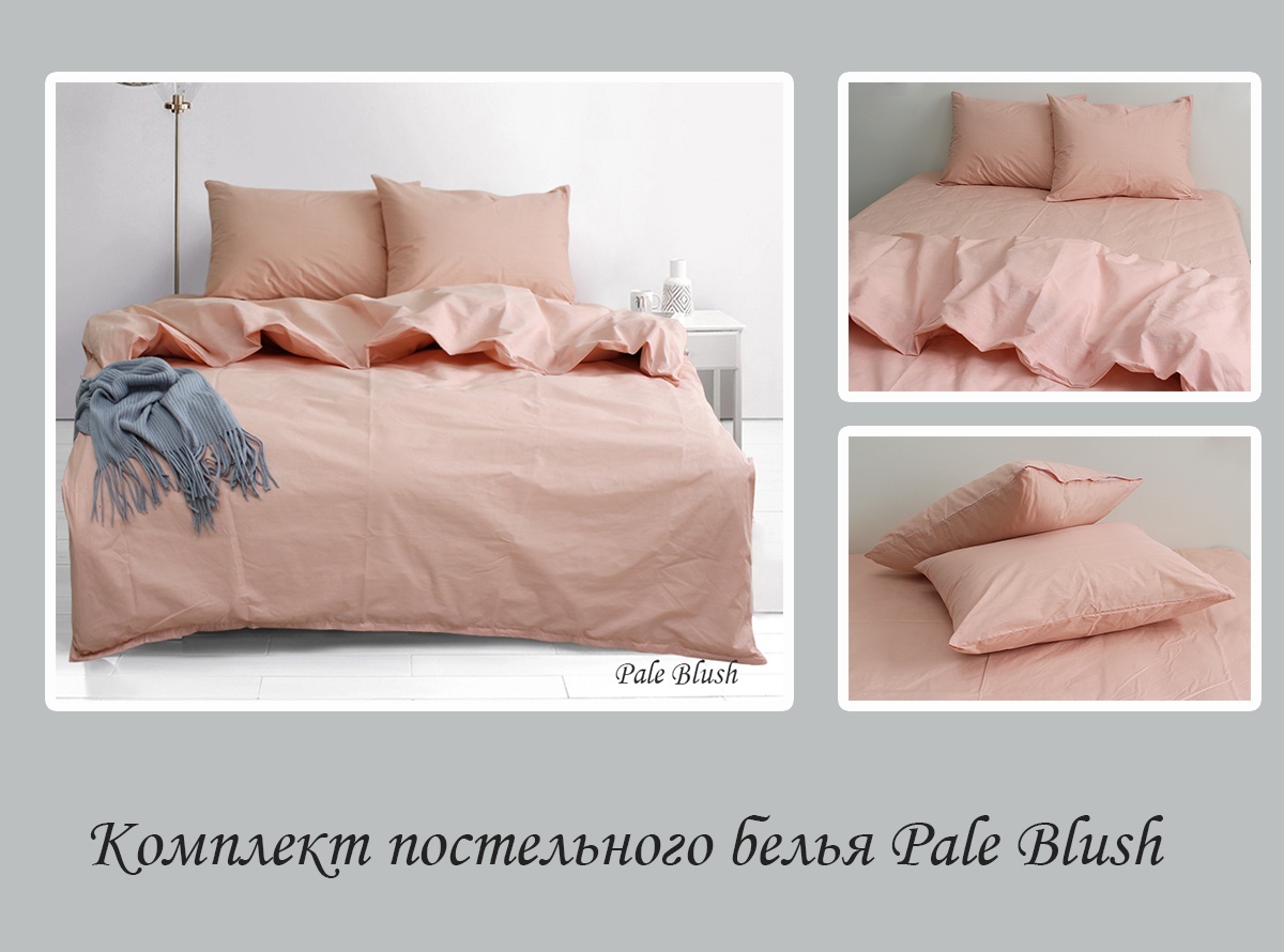 Комплект постільної білизни TAG Tekstil Євро Персиковий 000163419 (Pale Blush) - фото 4