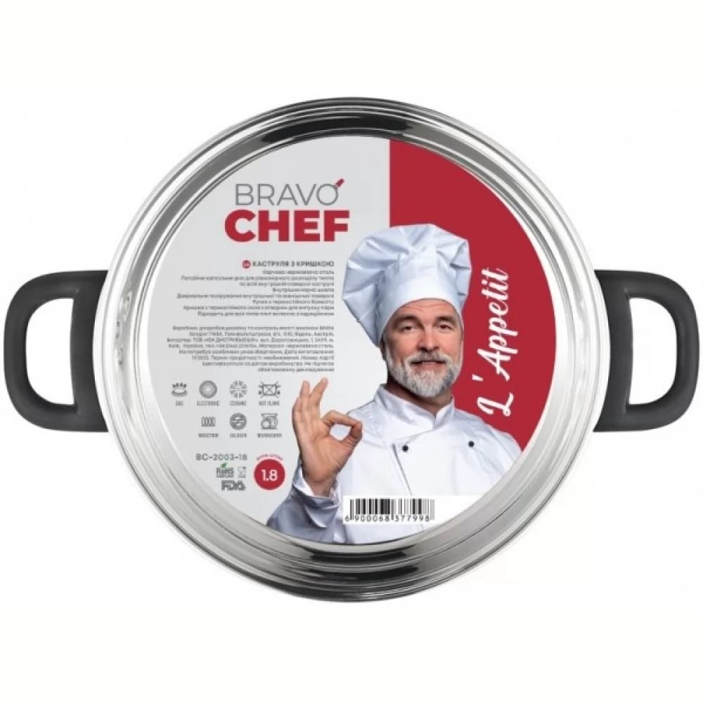 Кастрюля Bravo Chef L"Appetit, с крышкой, 18 см, 1,8 л (BC-2003-18) - фото 6