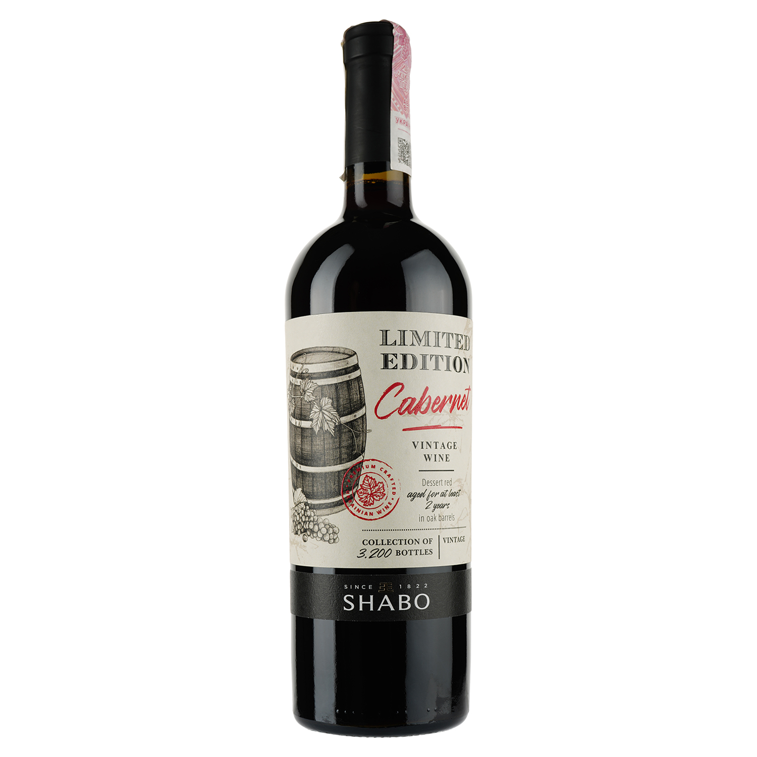 Вино Shabo Limited Edition Каберне, марочное, красное, десертное, 16%, 0,75 л - фото 1