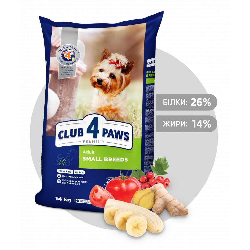 Сухой корм для собак малых пород Club 4 Paws Premium, 14 кг (B4530601) - фото 2