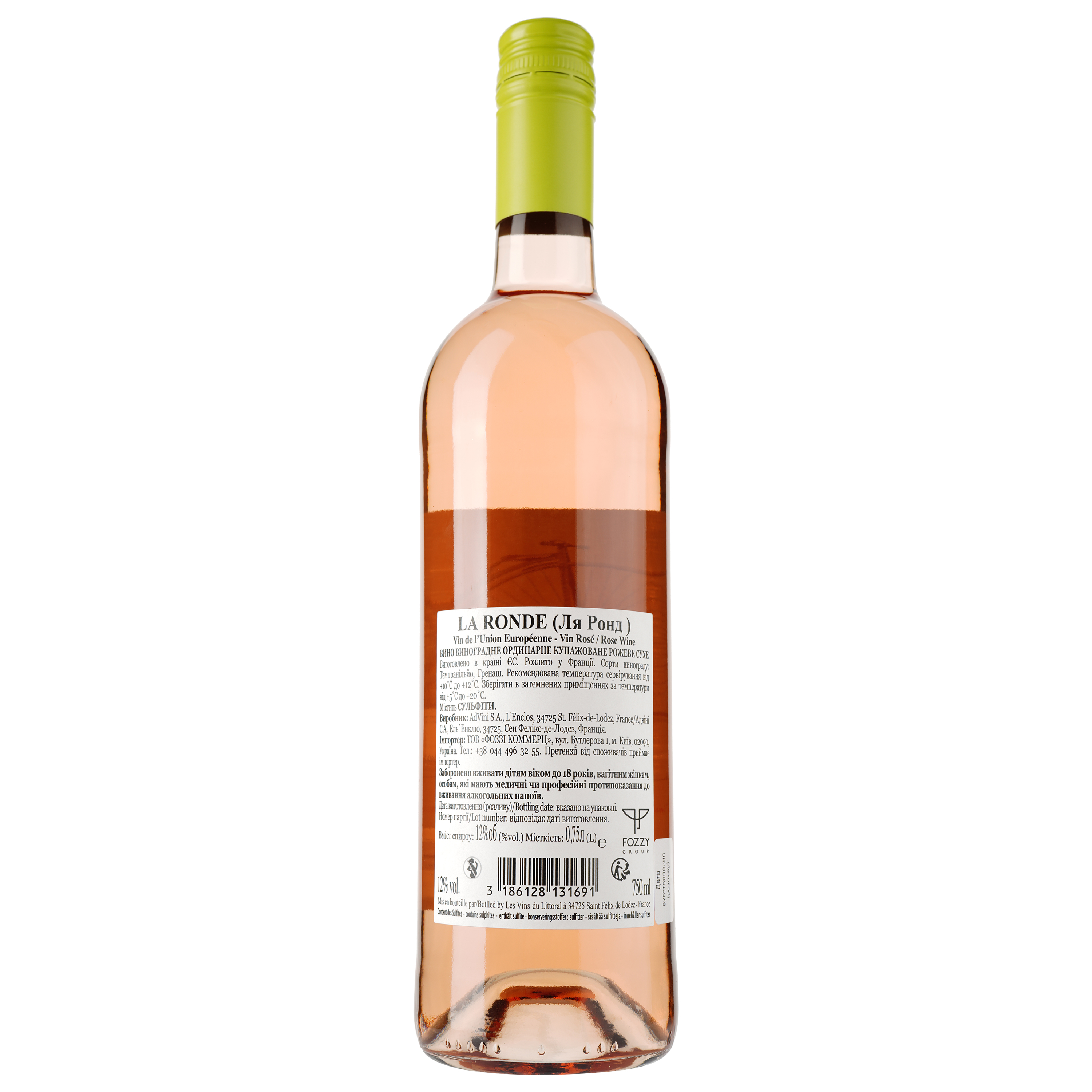 Вино La Ronde Rose, розовое, сухое, 0,75 л - фото 2