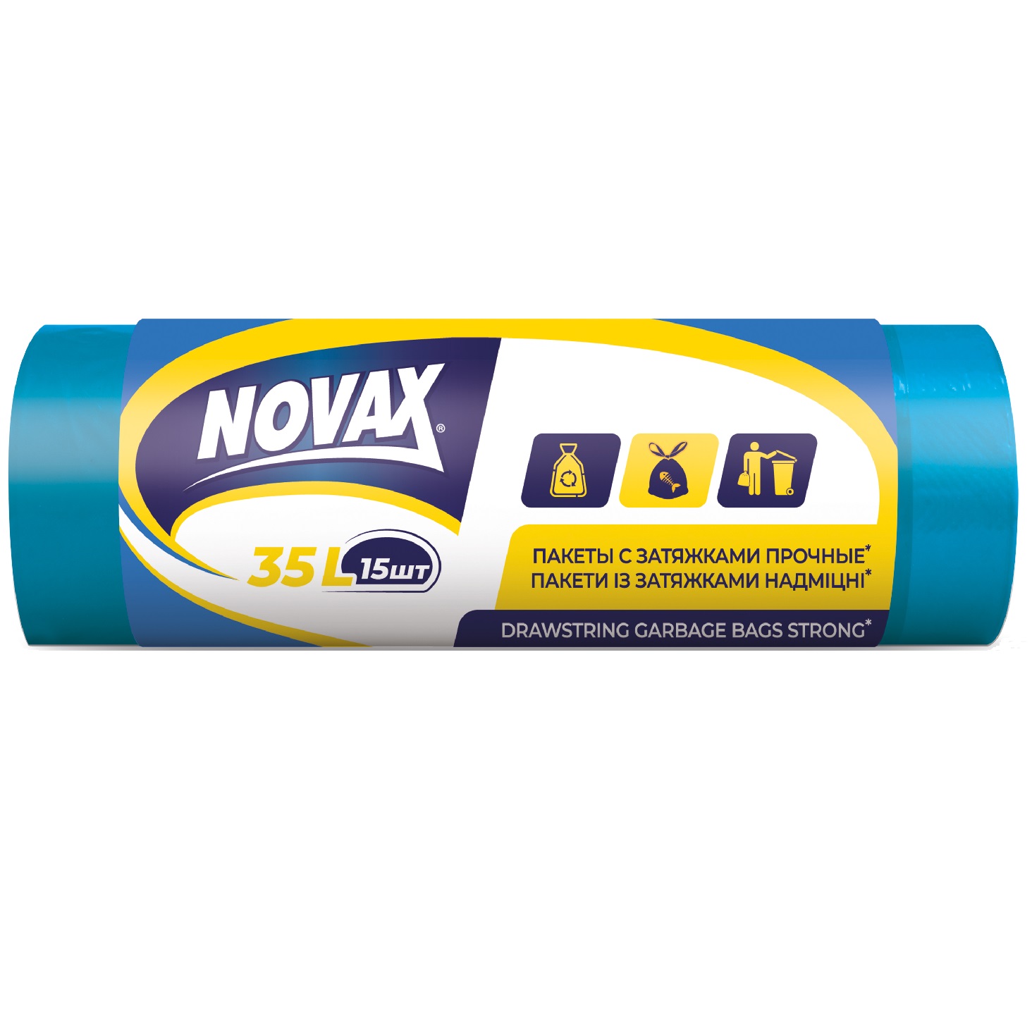 Пакеты для мусора с затяжкой Novax, 35 л, 15 шт., синие - фото 1