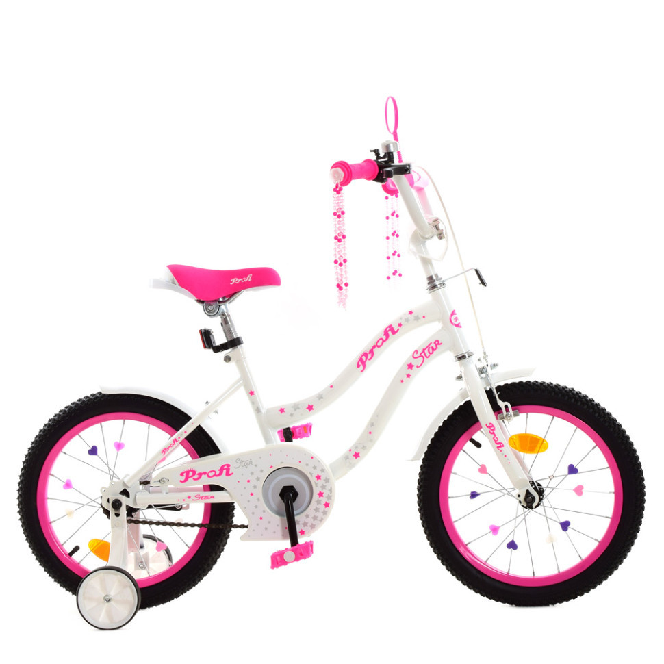 Велосипед детский Profi 16 дюймов малиновый 223176 - фото 3