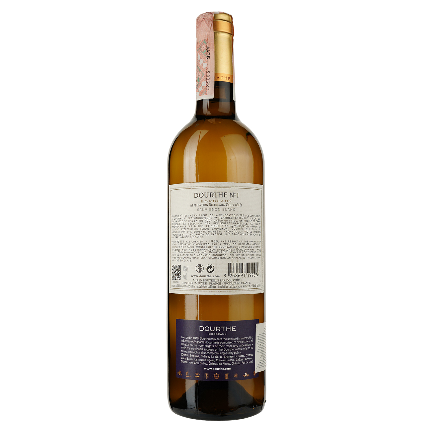 Вино Dourthe №1 Bordeaux Blanc, белое, сухое, 12%, 0,75 л - фото 2