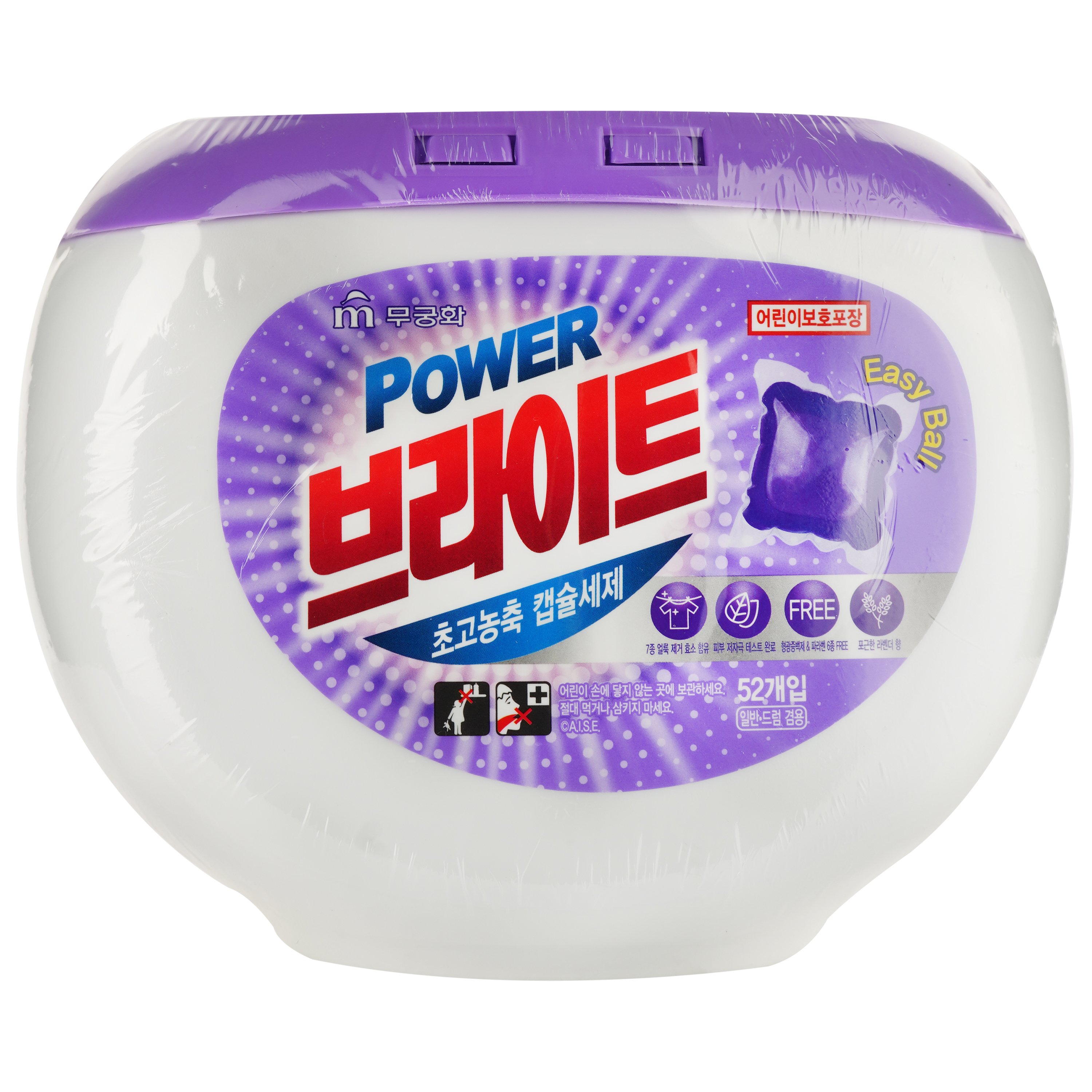 Капсули для прання Mukunghwa Power Bright Laundry Capsule Detergent, 52 шт. - фото 2