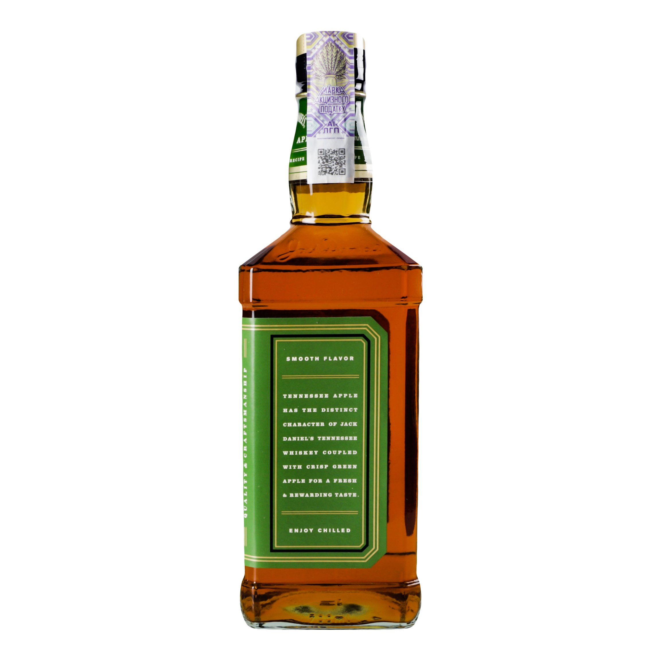 Виски-ликер Jack Daniel's Tennessee Apple, 35%, 0,7 л (891698) - фото 4