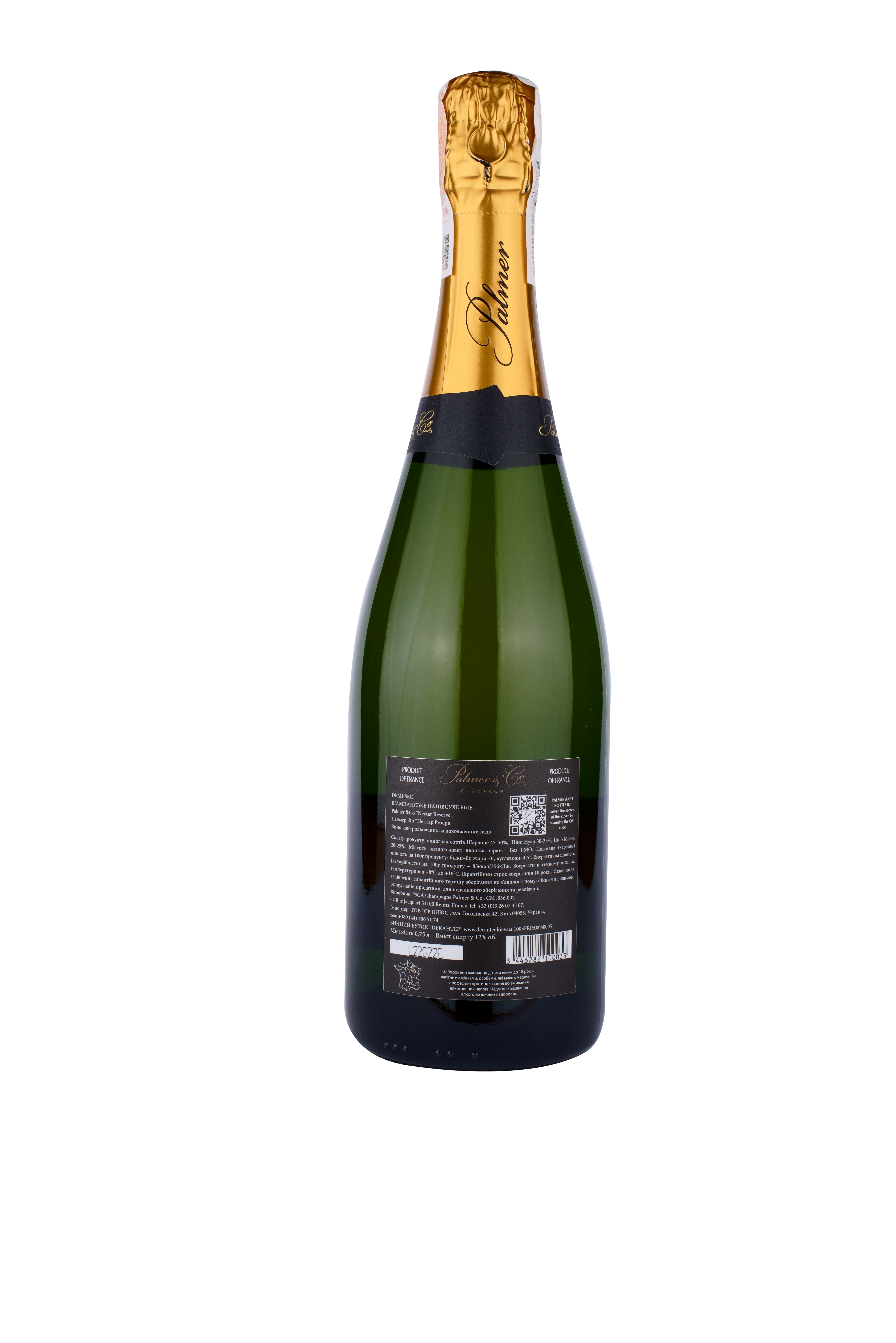 Шампанское Palmer & Co Champagne Nectar Reserve, белое AOC, полусухое, 0,75 л - фото 2