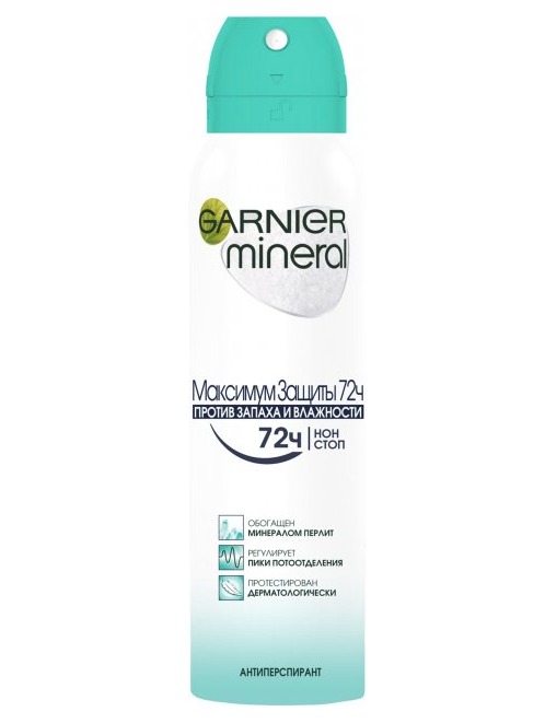 Дезодорант-антиперспирант Garnier Mineral Максимальная защита 72 часа, спрей, 150 мл - фото 1