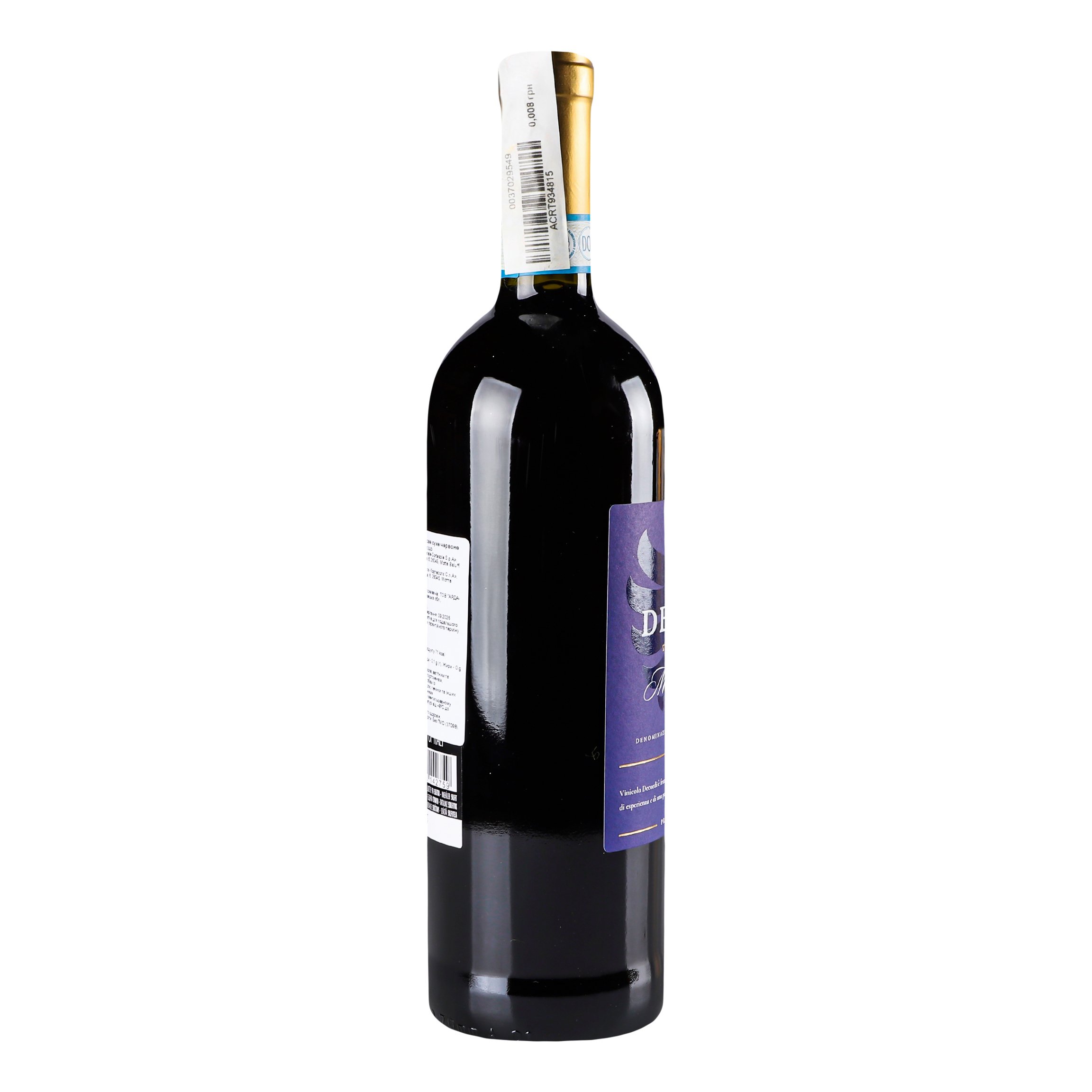 Вино Decordi Montepulciano d’Abruzzo, червоне, сухе, 12,5%, 0,75 л - фото 3