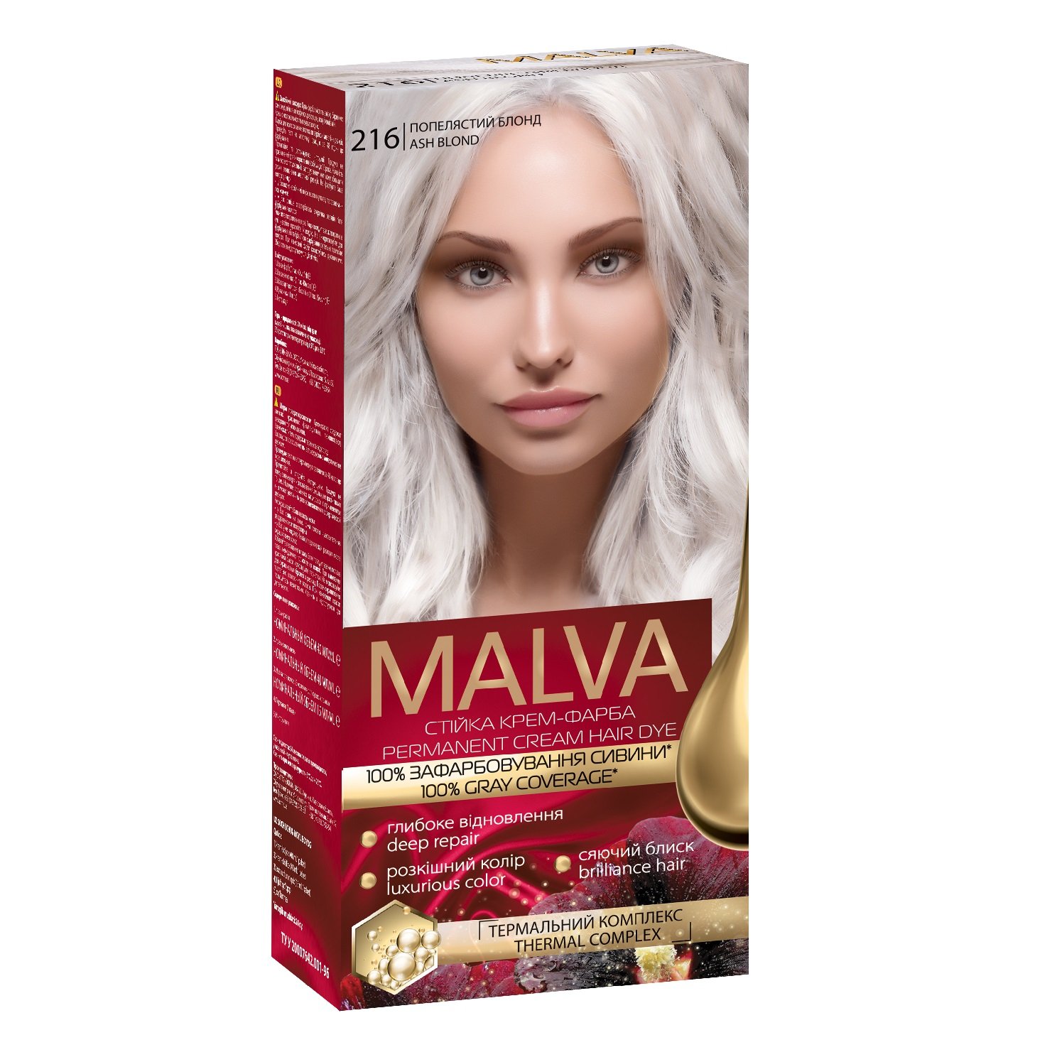 Крем-фарба для волосся Acme Color Malva, відтінок 216 (Попелястий блонд), 95 мл - фото 1