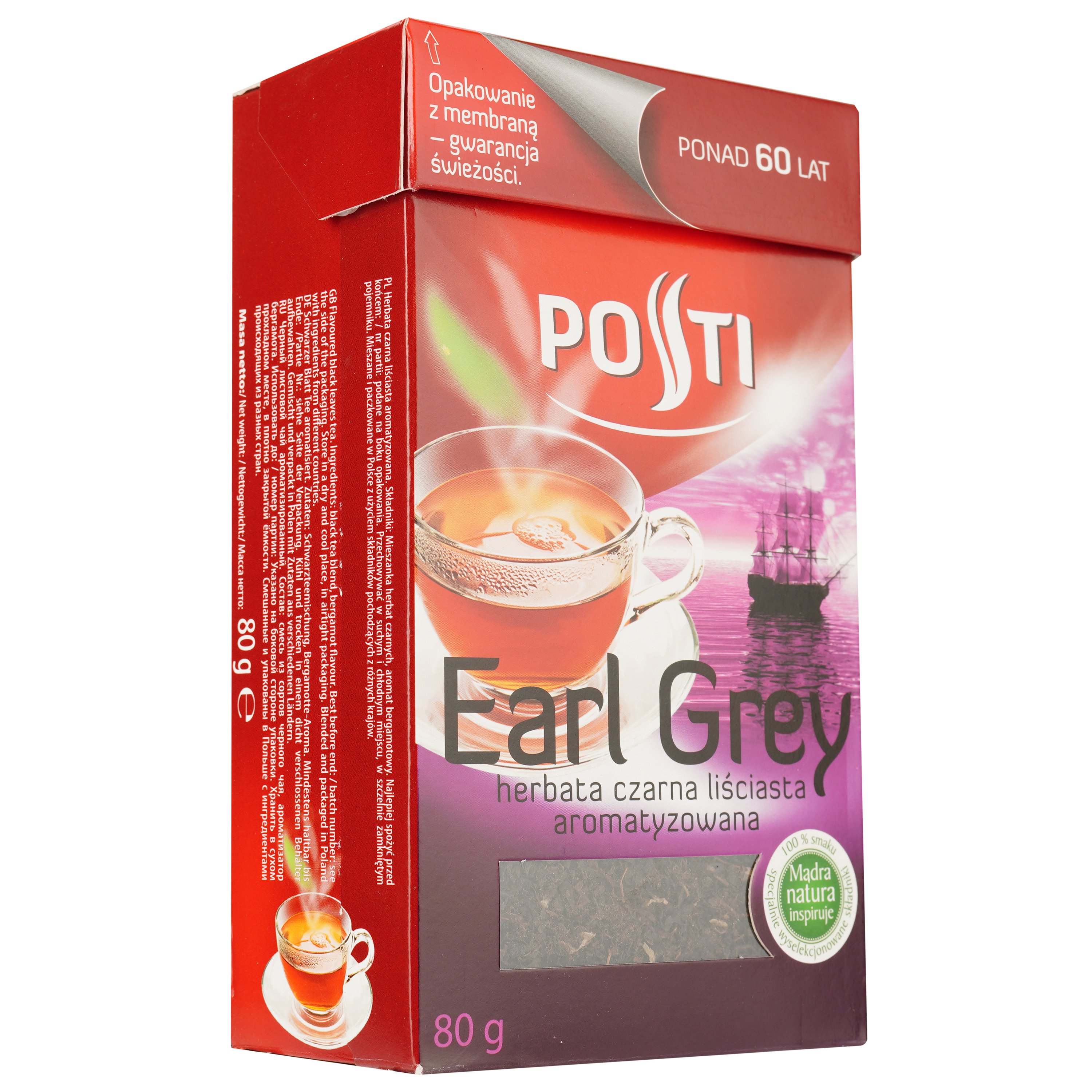Чай черный Posti Earl Grey листовой, 80 г (895174) - фото 2